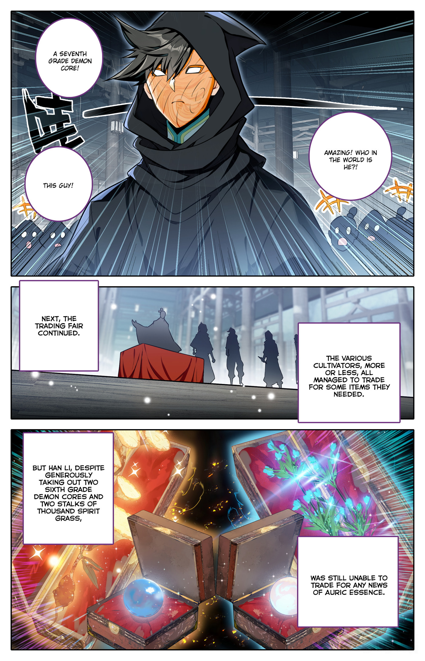 A Record of a Mortal's Journey to Immortality Chapter 317 page 9 - 