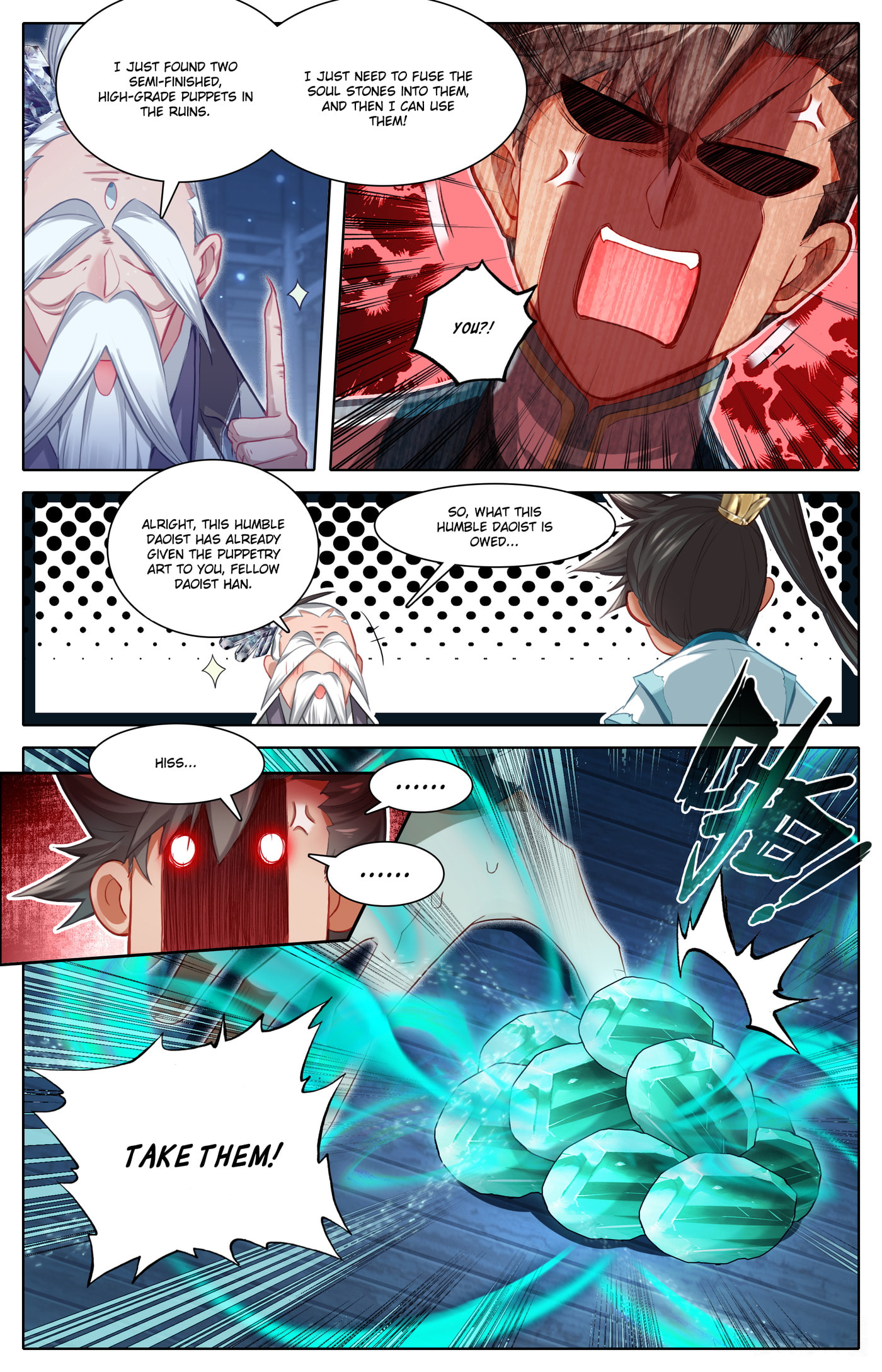 A Record of a Mortal's Journey to Immortality Chapter 318 page 11 - 
