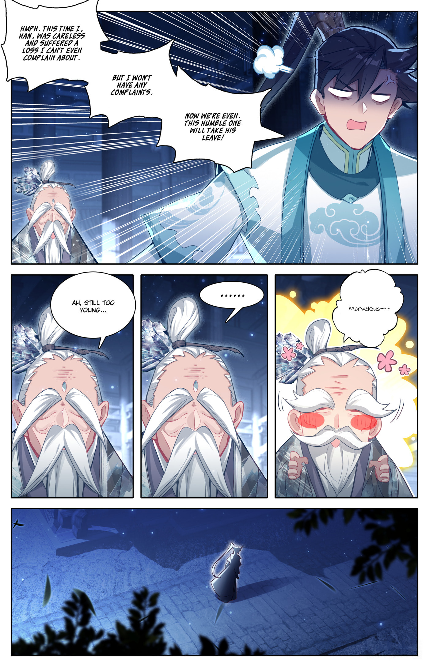A Record of a Mortal's Journey to Immortality Chapter 318 page 12 - 