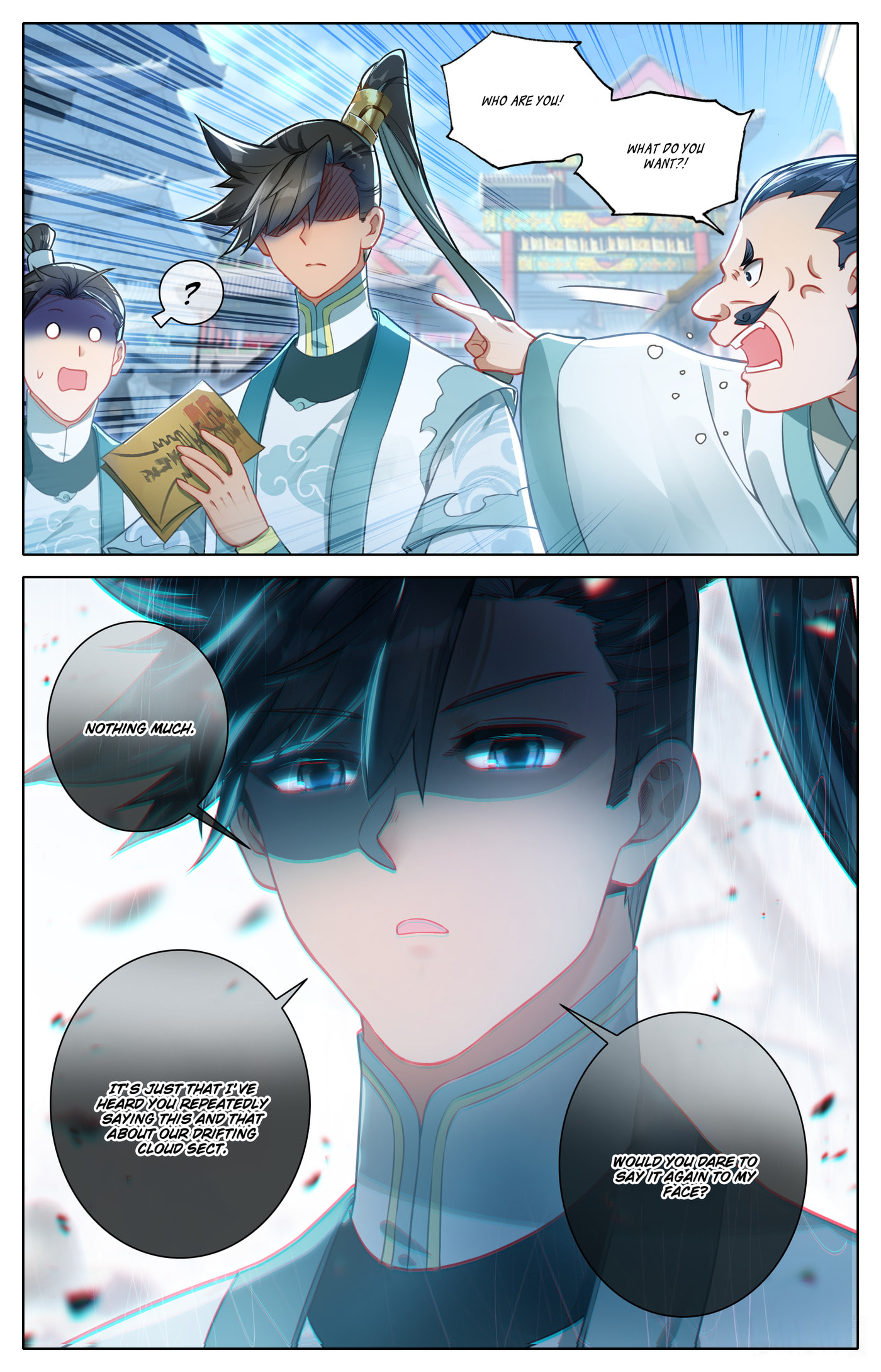 A Record of a Mortal's Journey to Immortality Chapter 318 page 18 - 