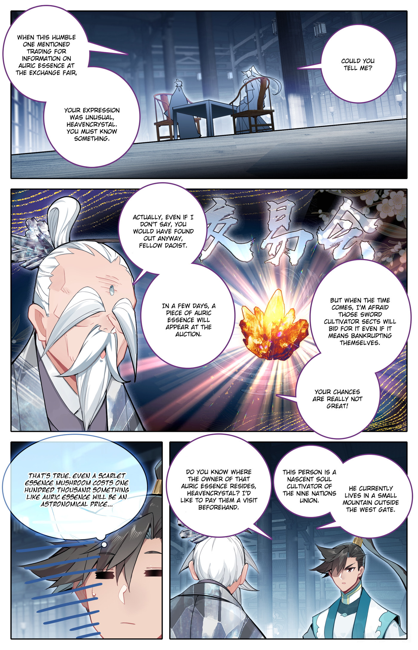 A Record of a Mortal's Journey to Immortality Chapter 318 page 3 - 