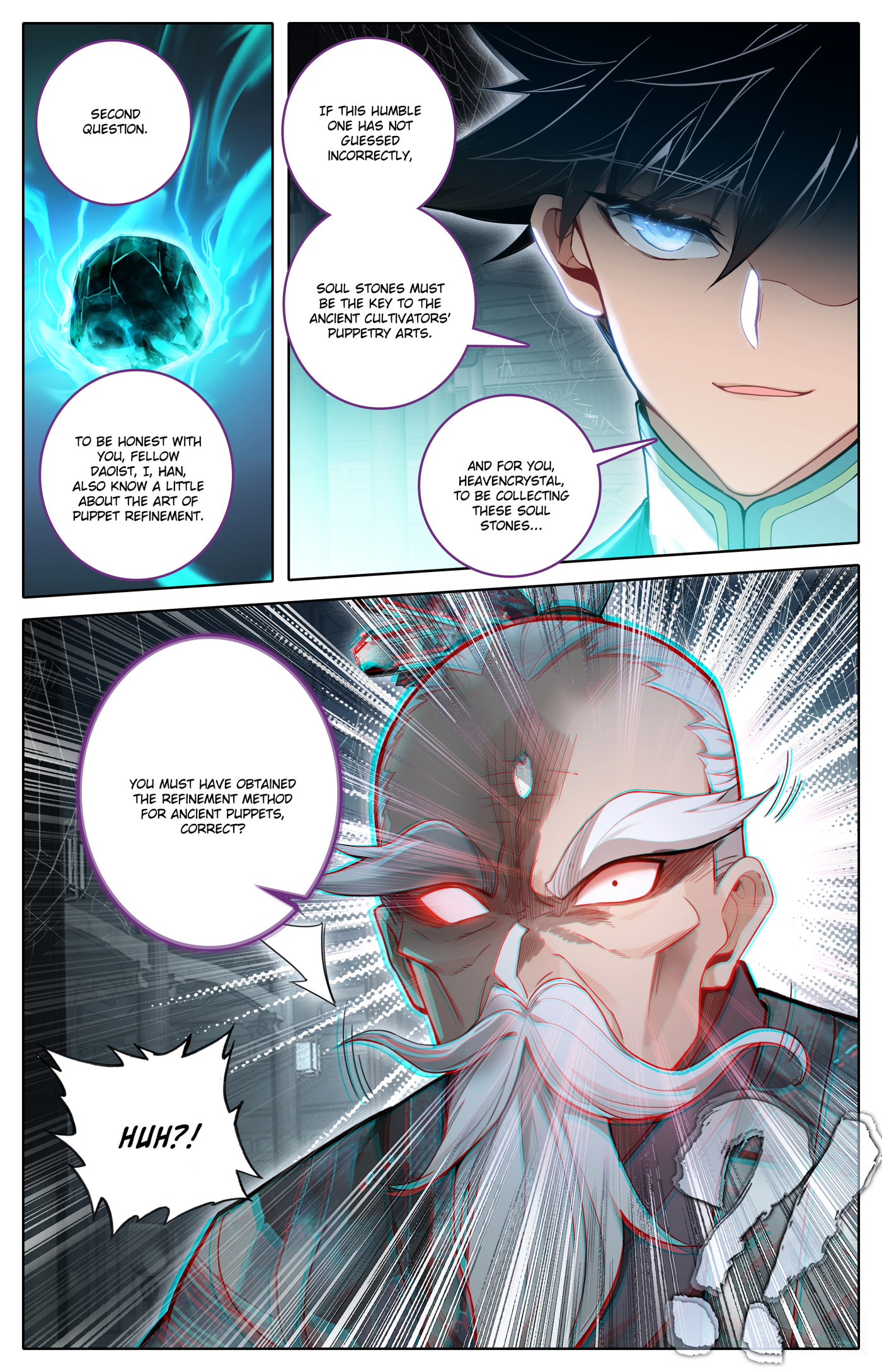 A Record of a Mortal's Journey to Immortality Chapter 318 page 4 - 