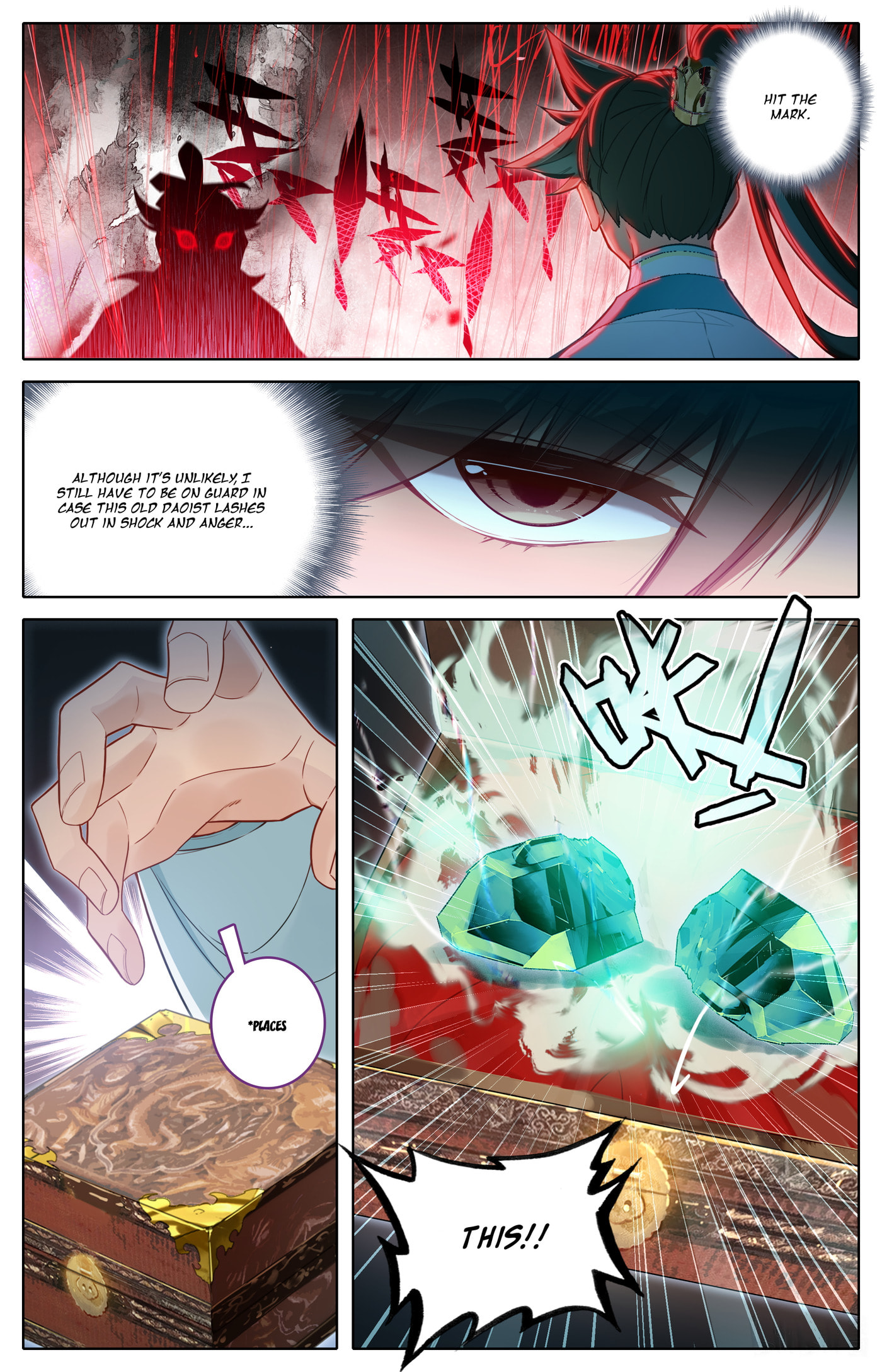 A Record of a Mortal's Journey to Immortality Chapter 318 page 5 - 