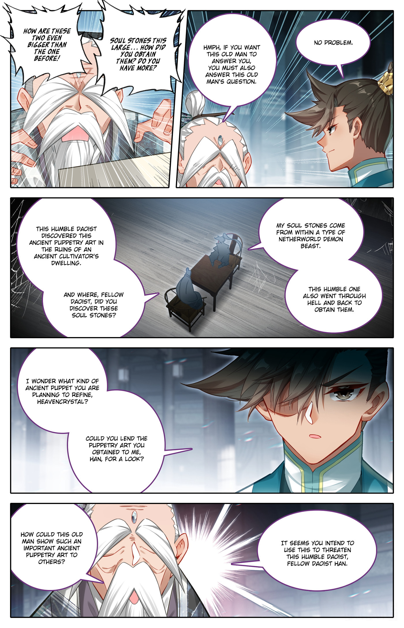 A Record of a Mortal's Journey to Immortality Chapter 318 page 6 - 