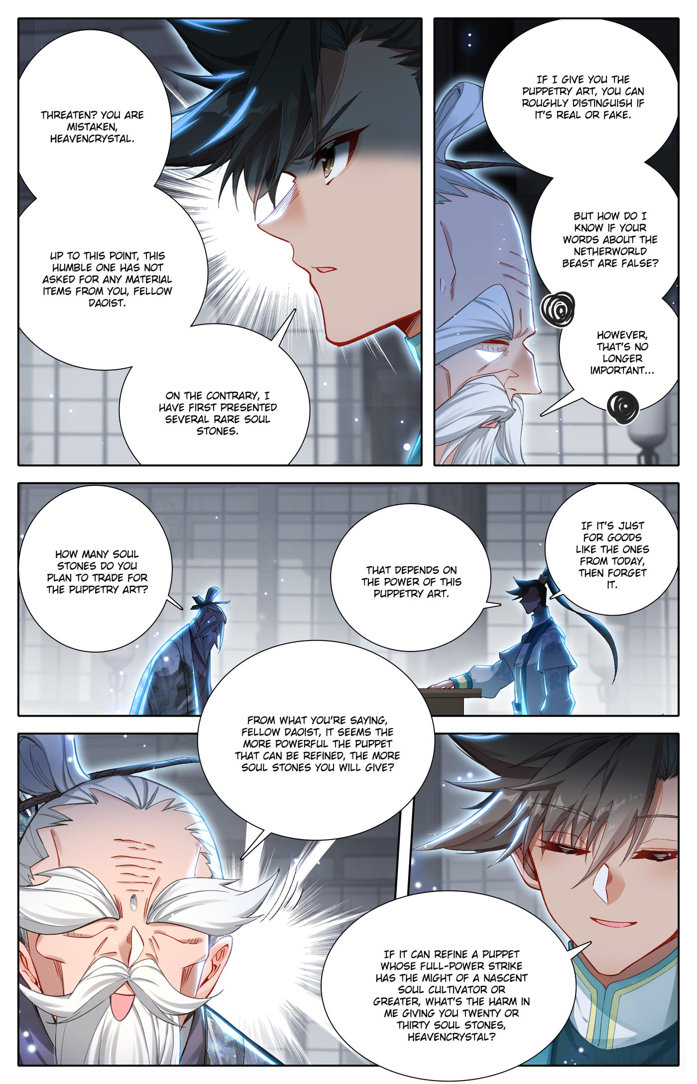 A Record of a Mortal's Journey to Immortality Chapter 318 page 7 - 