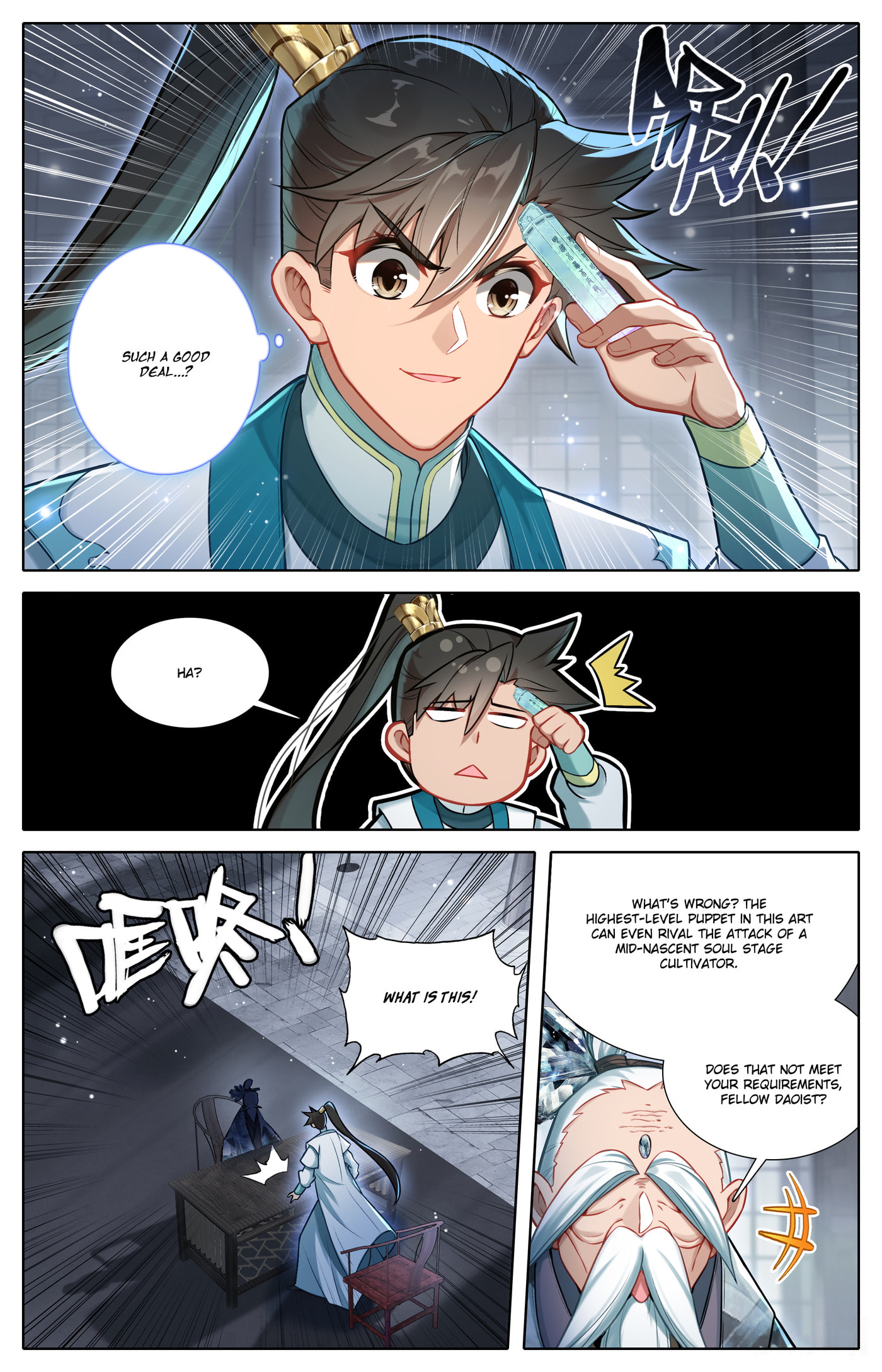A Record of a Mortal's Journey to Immortality Chapter 318 page 9 - 