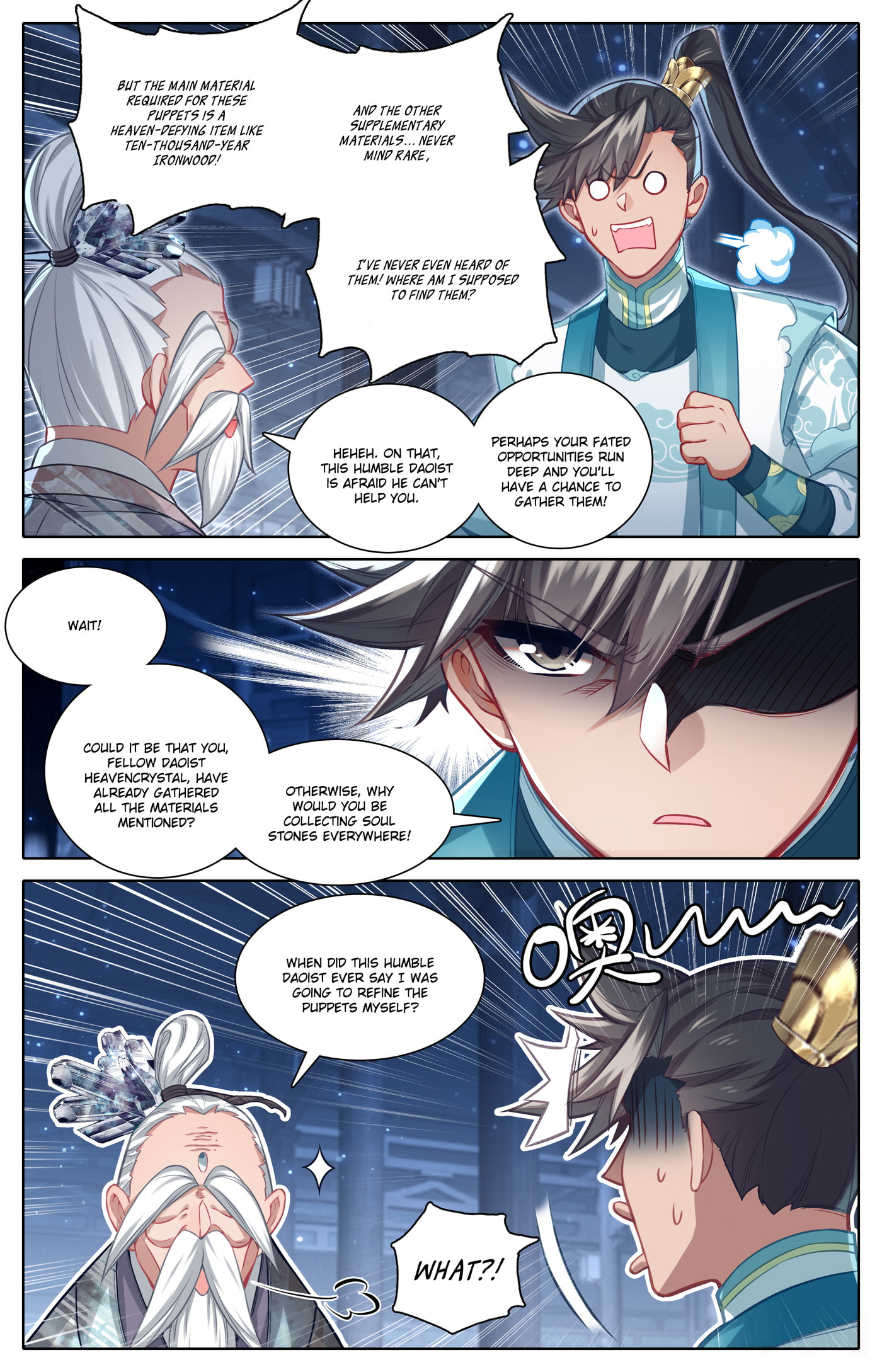 A Record of a Mortal's Journey to Immortality Chapter 318 page 10 - 