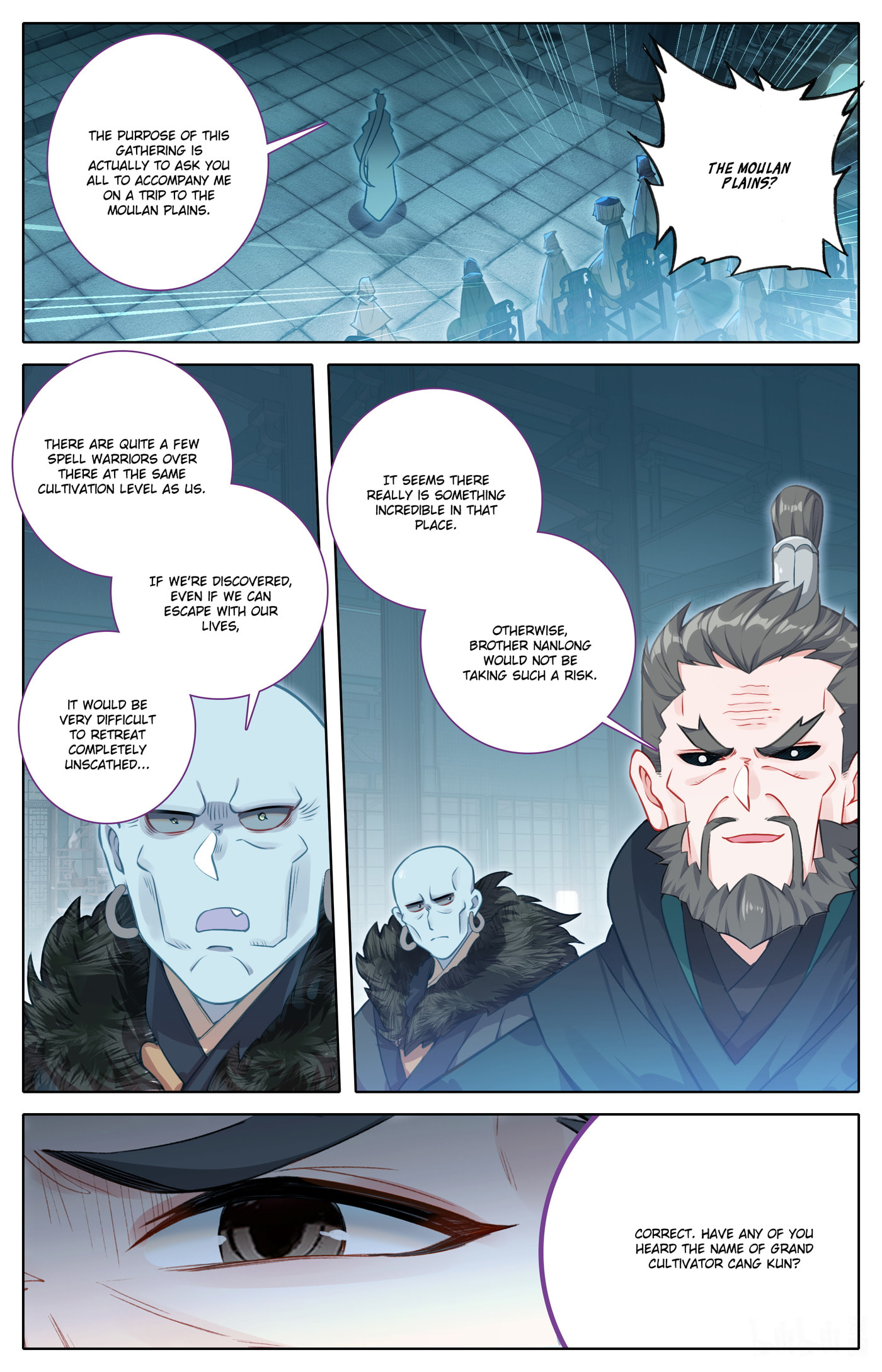 A Record of a Mortal's Journey to Immortality Chapter 319 page 16 - 