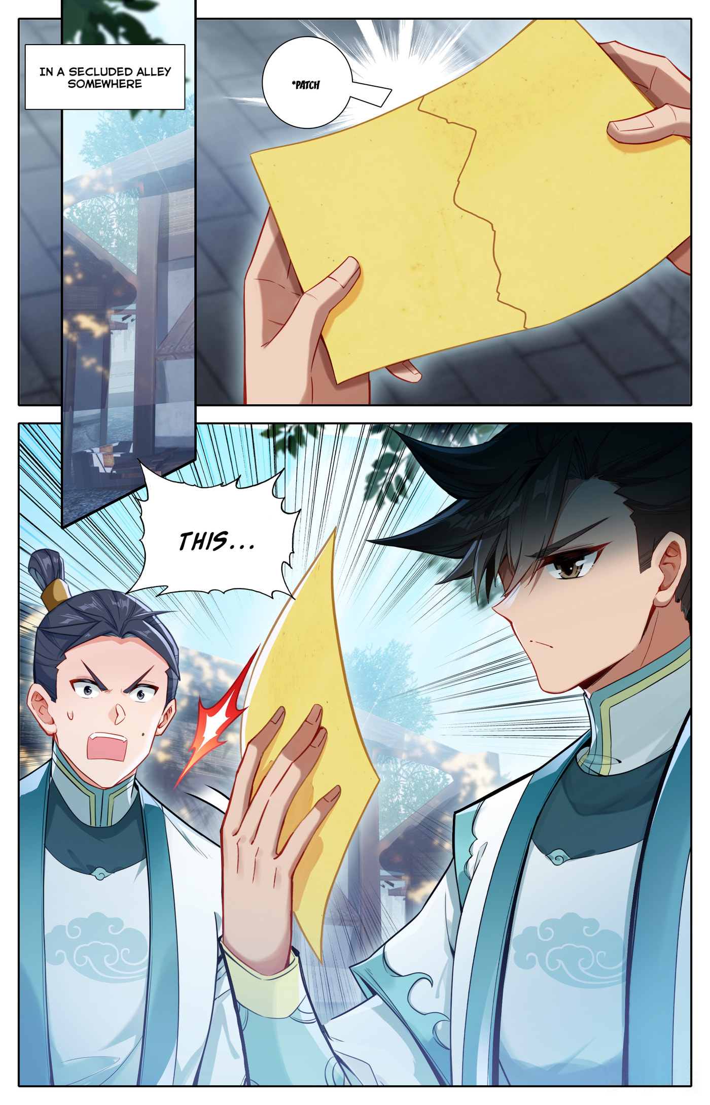 A Record of a Mortal's Journey to Immortality Chapter 319 page 6 - 