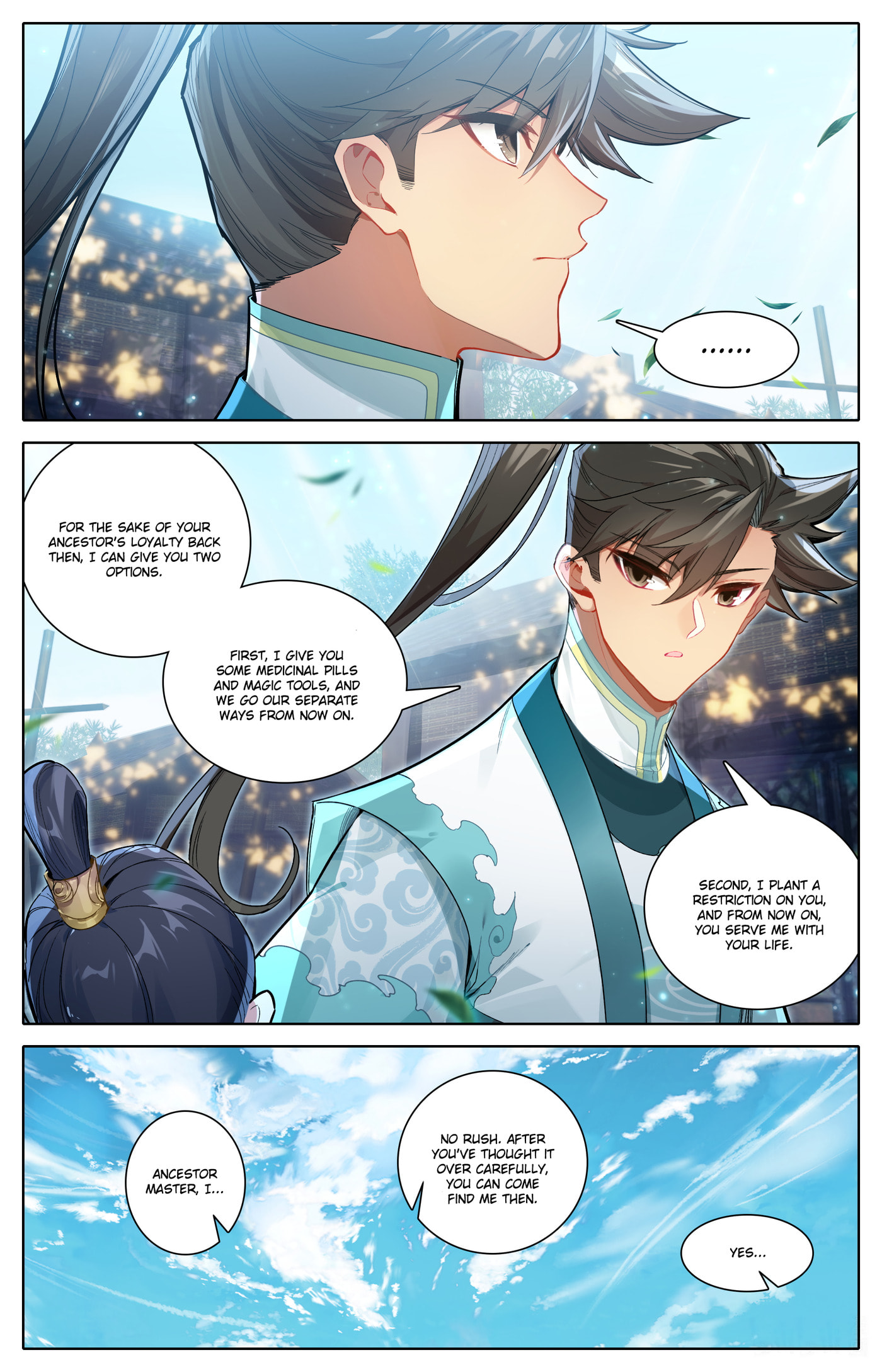 A Record of a Mortal's Journey to Immortality Chapter 319 page 8 - 