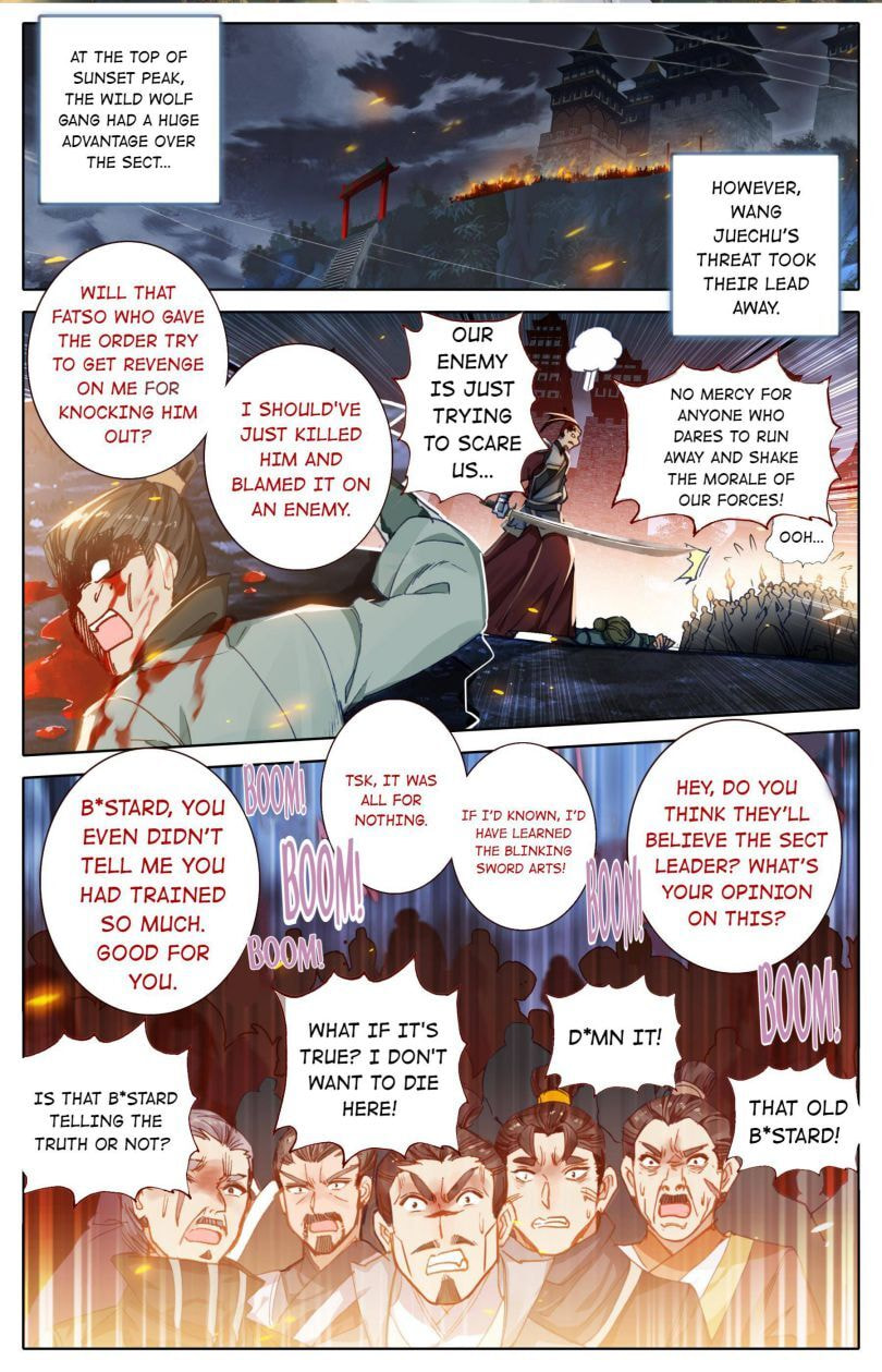 A Record of a Mortal's Journey to Immortality Chapter 32 page 2 - 