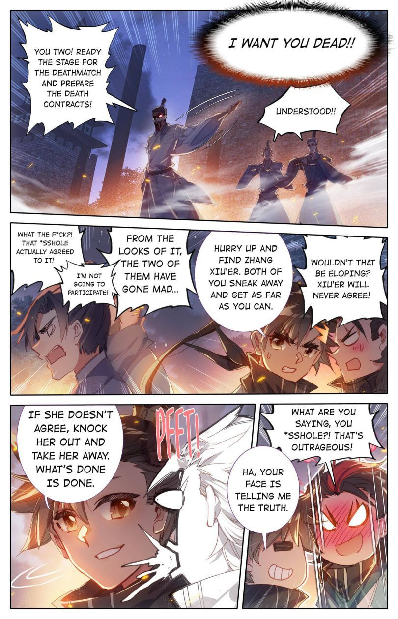 A Record of a Mortal's Journey to Immortality Chapter 32 page 11 - 