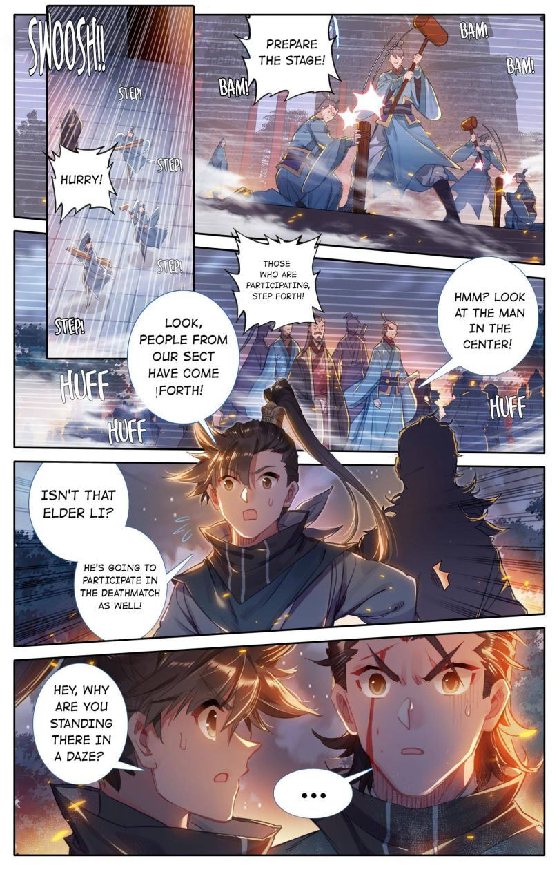 A Record of a Mortal's Journey to Immortality Chapter 32 page 12 - 