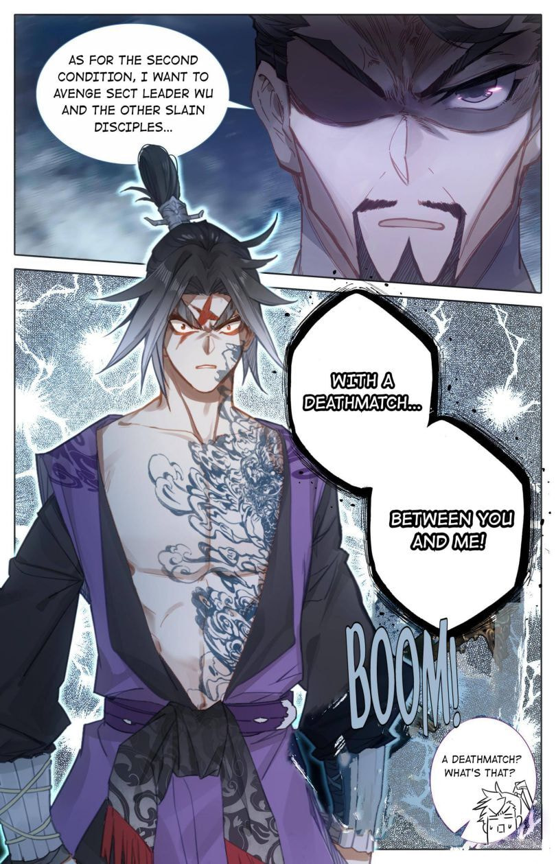 A Record of a Mortal's Journey to Immortality Chapter 32 page 7 - 
