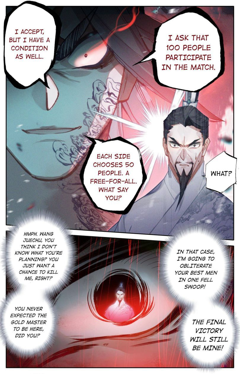 A Record of a Mortal's Journey to Immortality Chapter 32 page 9 - 