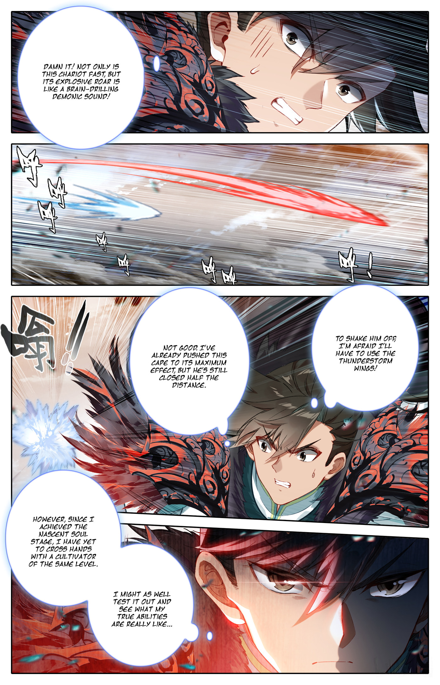 A Record of a Mortal's Journey to Immortality Chapter 320 page 14 - 