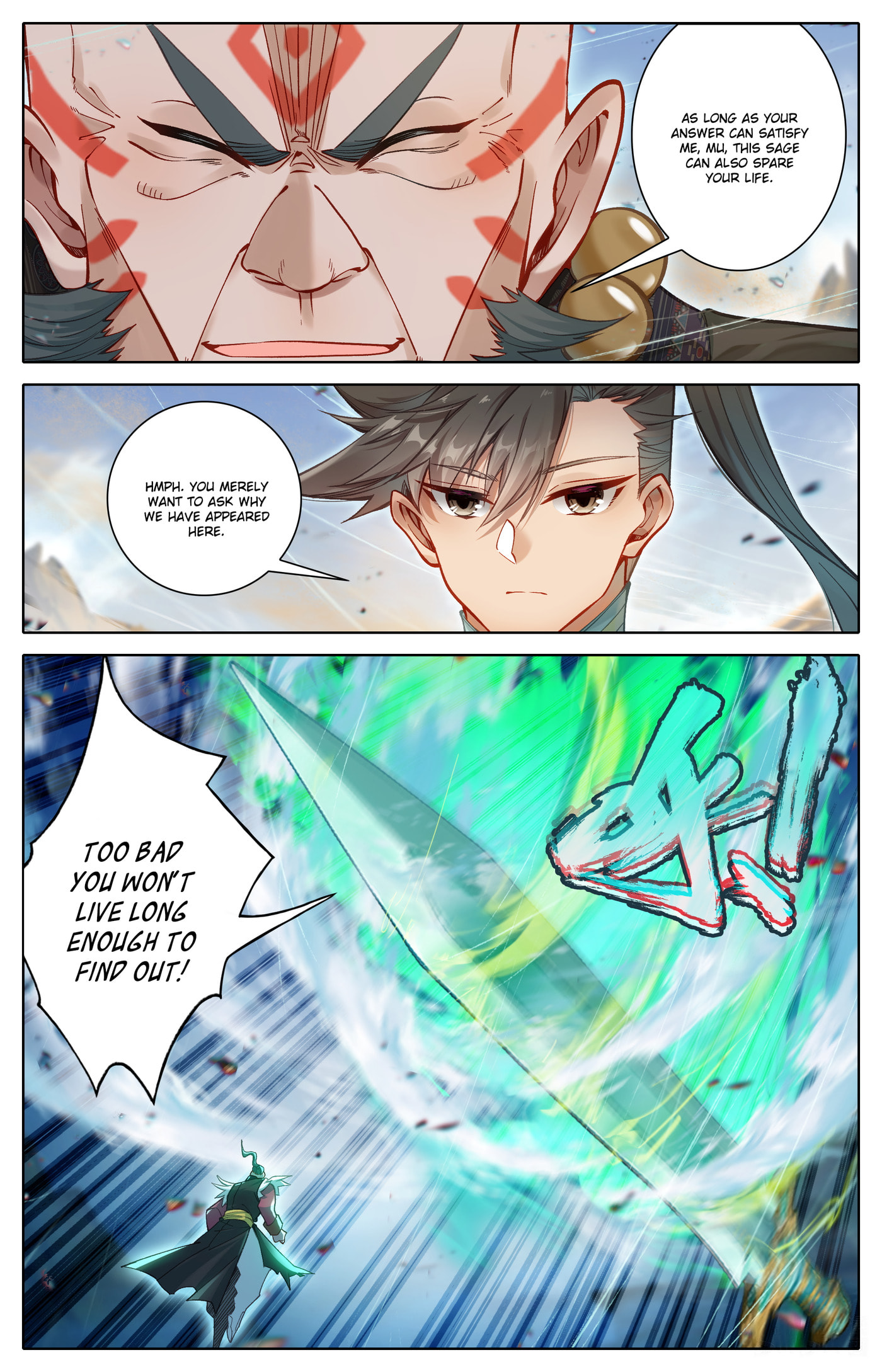 A Record of a Mortal's Journey to Immortality Chapter 320 page 18 - 