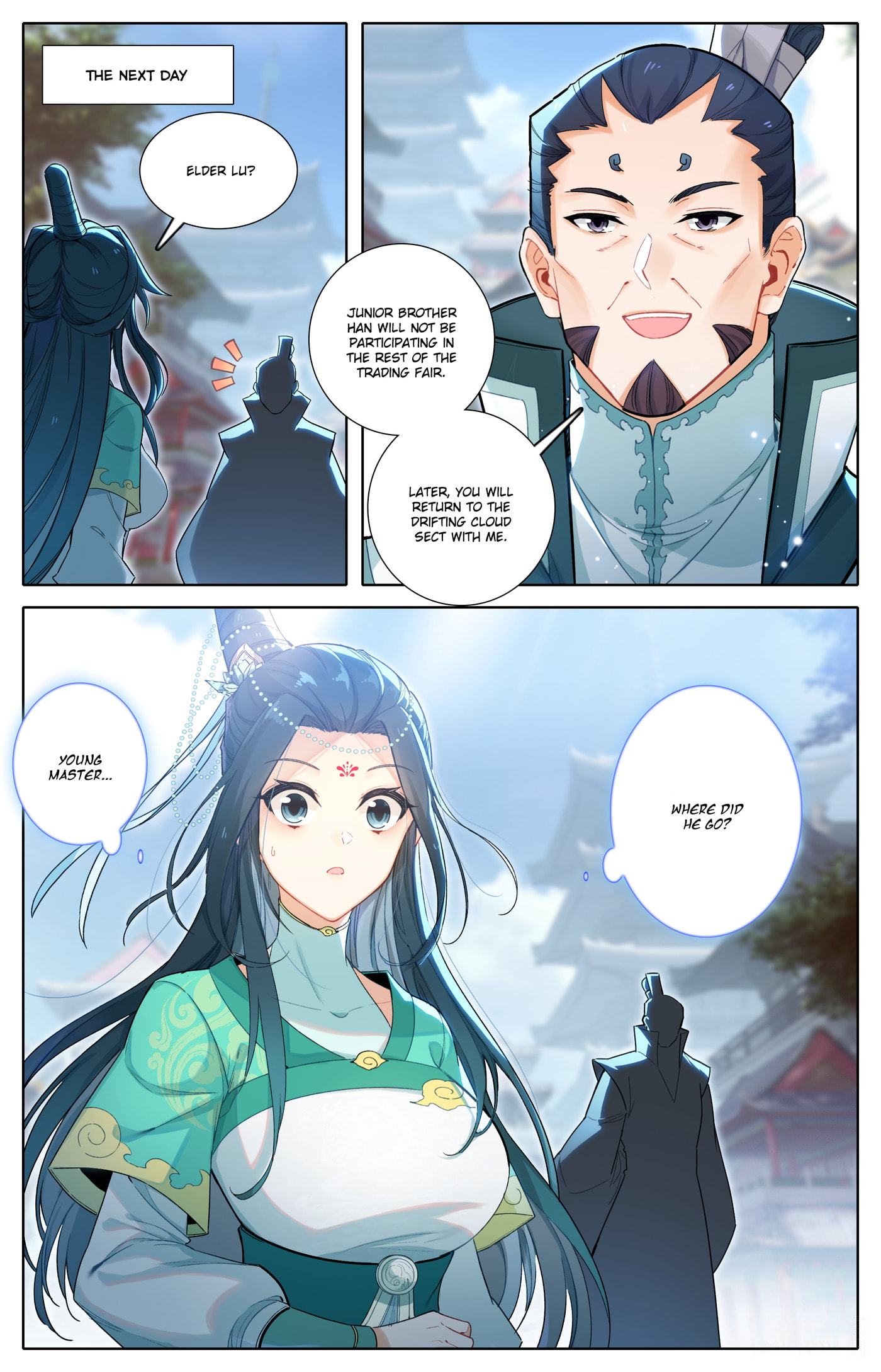 A Record of a Mortal's Journey to Immortality Chapter 320 page 3 - 