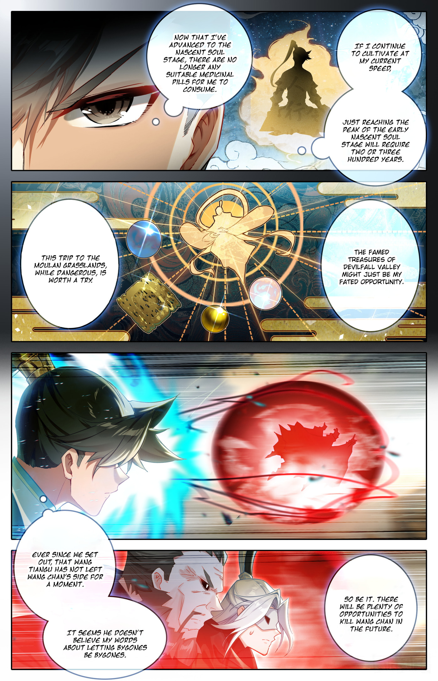 A Record of a Mortal's Journey to Immortality Chapter 320 page 5 - 