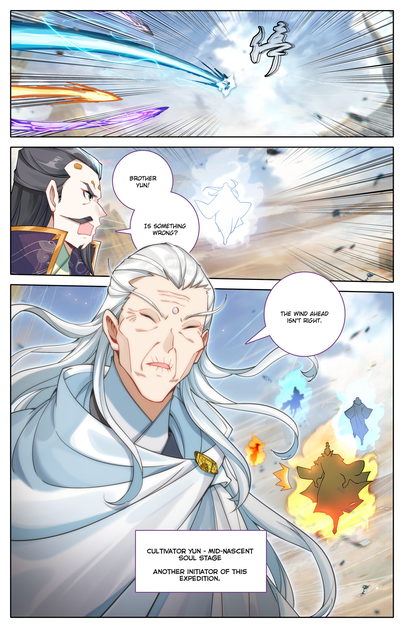 A Record of a Mortal's Journey to Immortality Chapter 320 page 6 - 