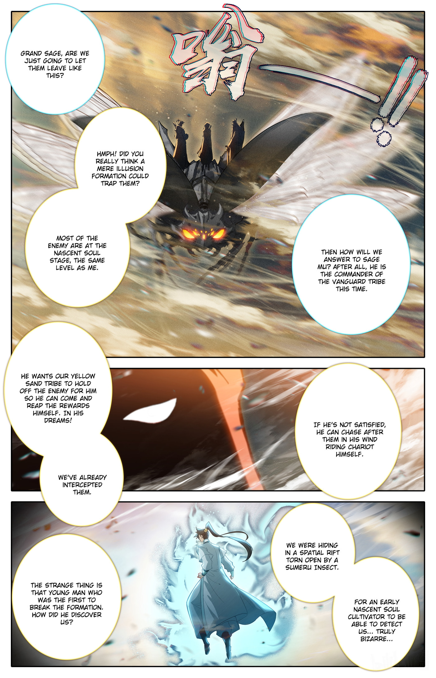 A Record of a Mortal's Journey to Immortality Chapter 320 page 10 - 