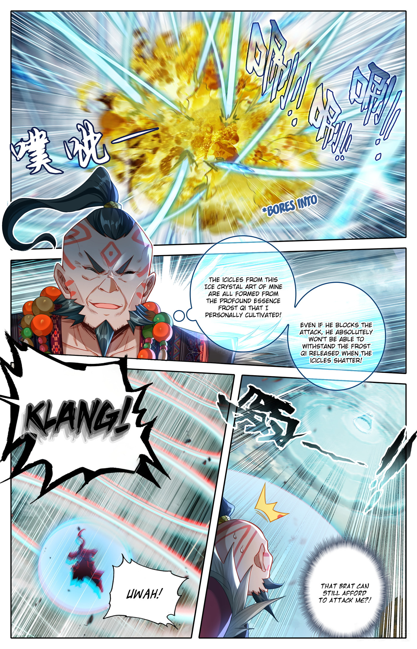 A Record of a Mortal's Journey to Immortality Chapter 321 page 6 - 