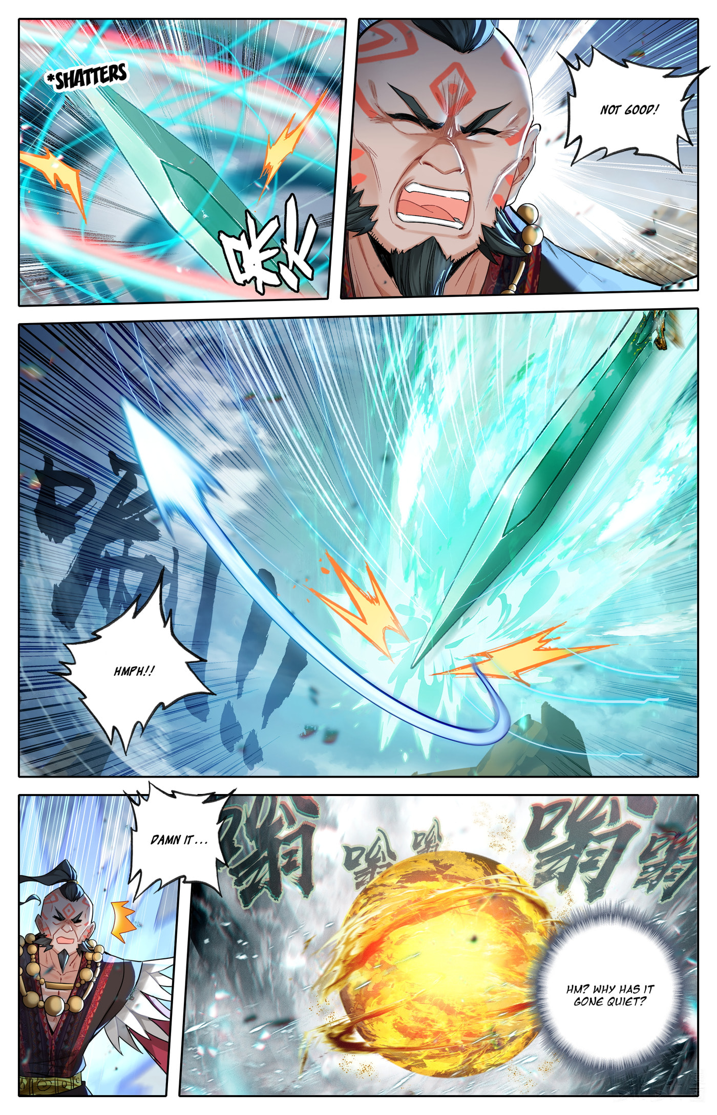A Record of a Mortal's Journey to Immortality Chapter 321 page 7 - 