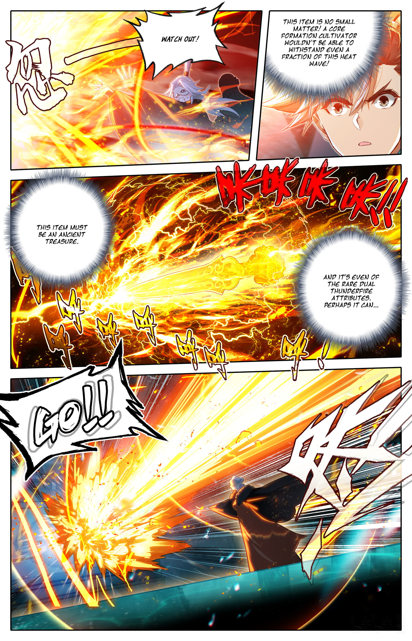 A Record of a Mortal's Journey to Immortality Chapter 322 page 15 - 
