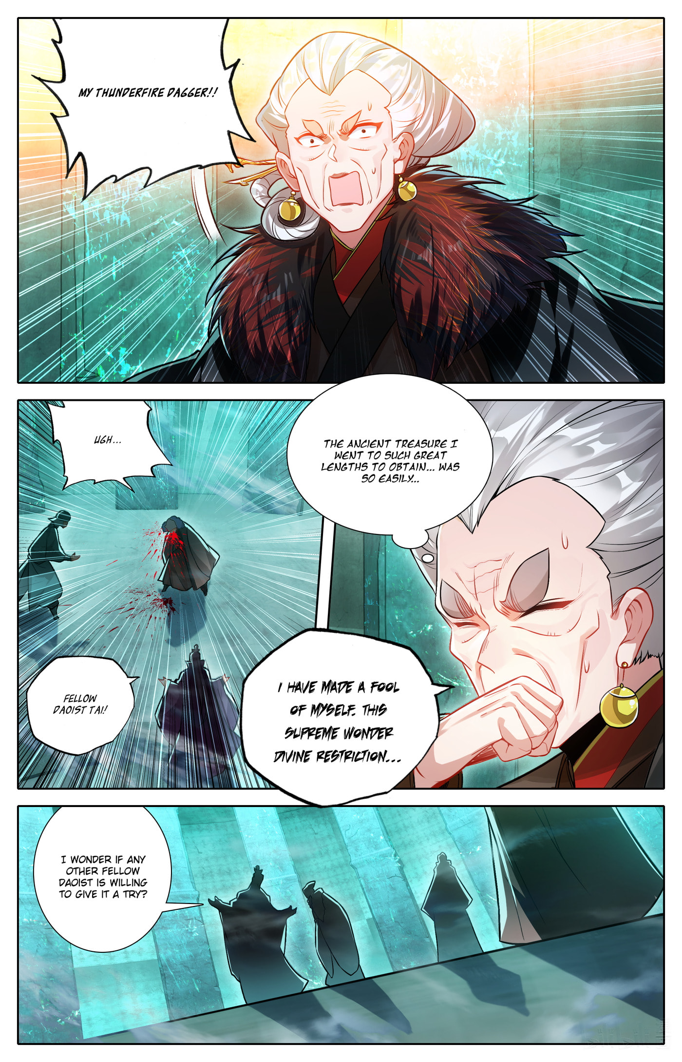 A Record of a Mortal's Journey to Immortality Chapter 322 page 17 - 