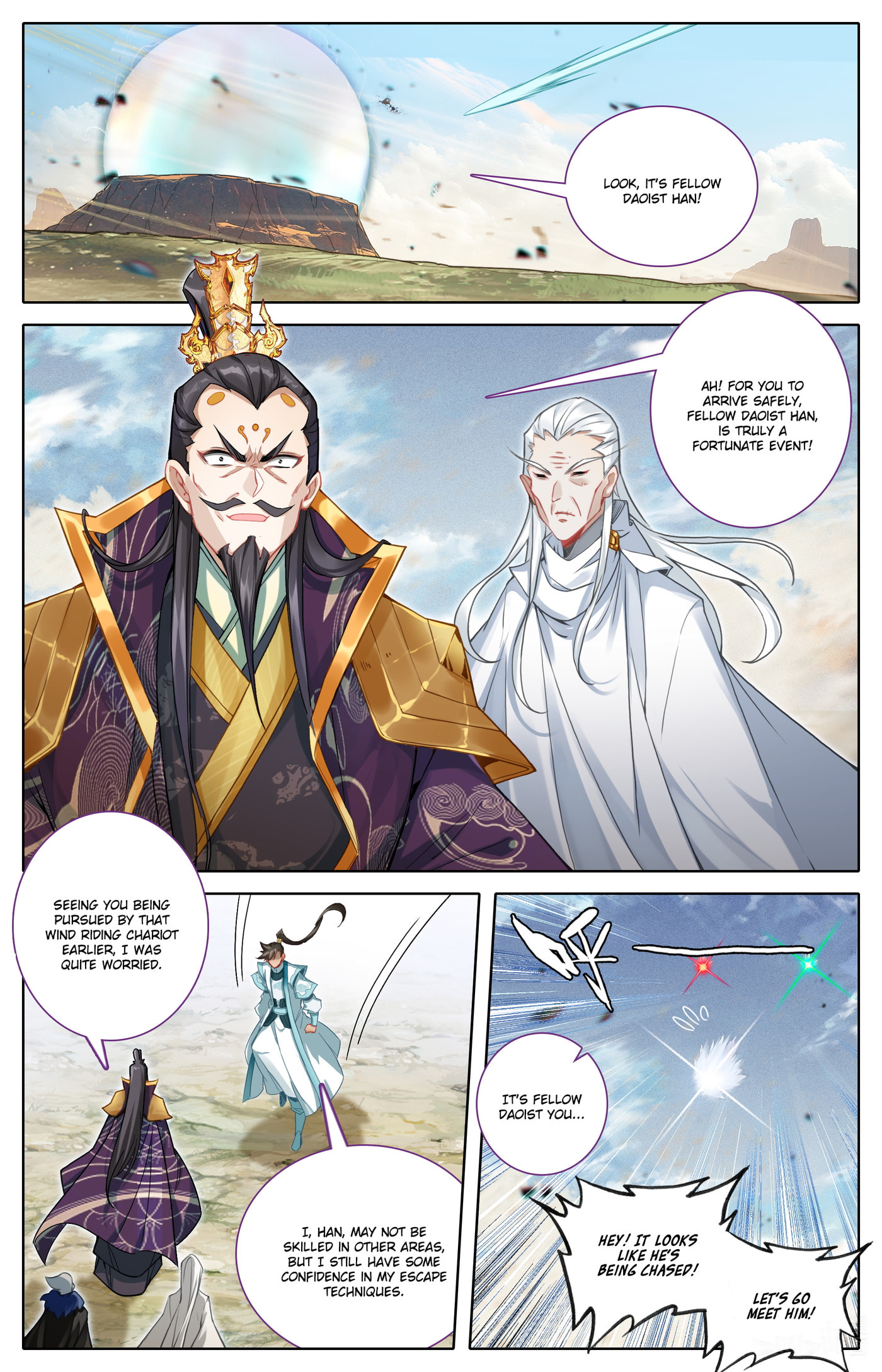 A Record of a Mortal's Journey to Immortality Chapter 322 page 4 - 