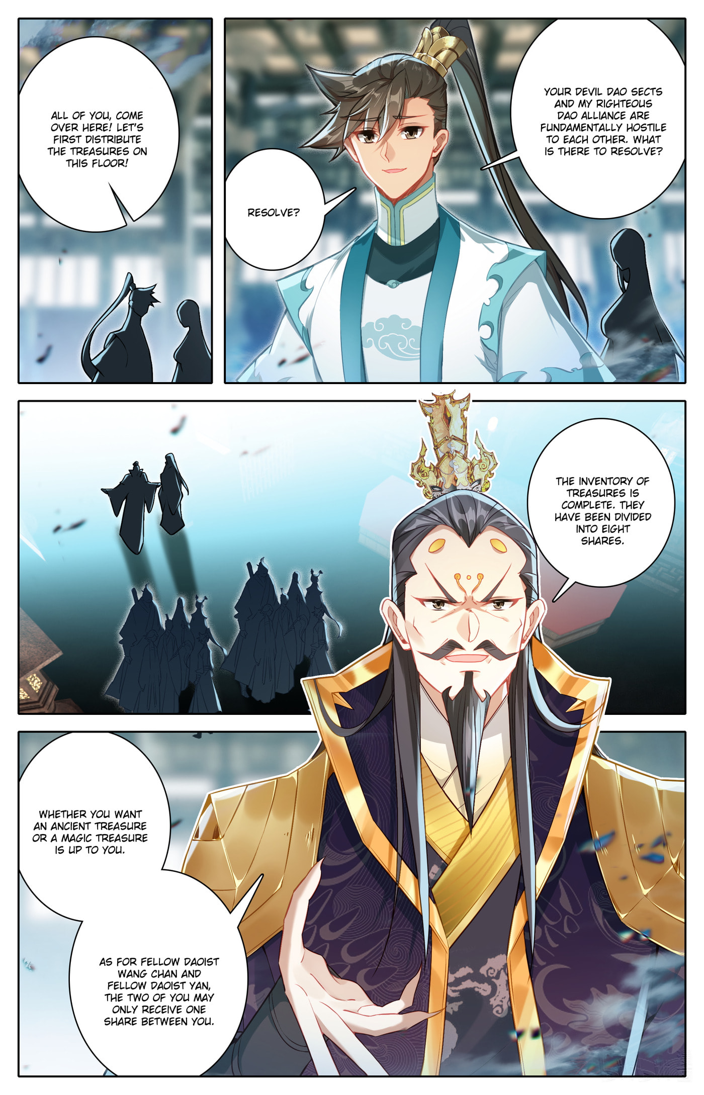 A Record of a Mortal's Journey to Immortality Chapter 323 page 17 - 