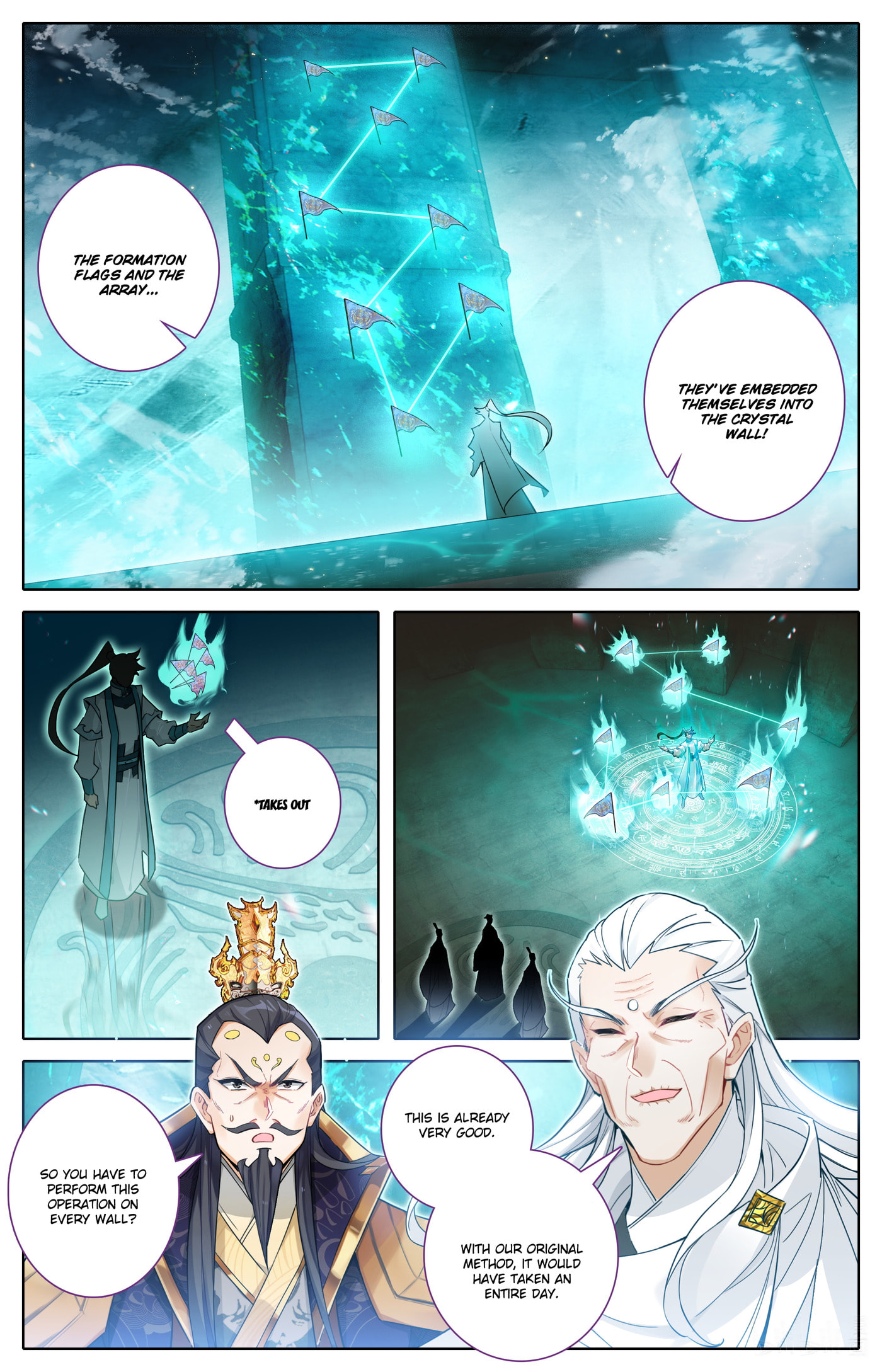 A Record of a Mortal's Journey to Immortality Chapter 323 page 7 - 