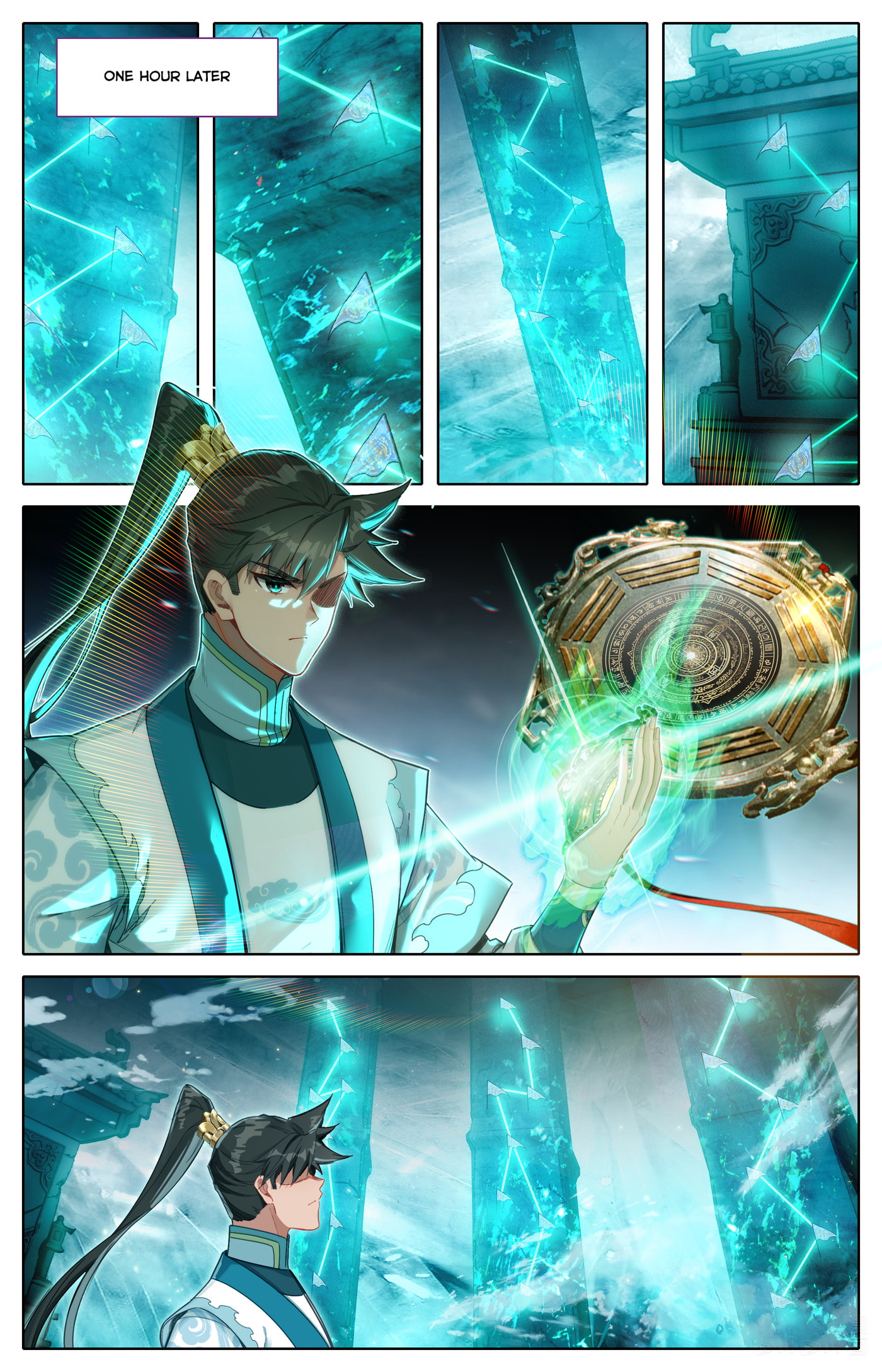 A Record of a Mortal's Journey to Immortality Chapter 323 page 8 - 