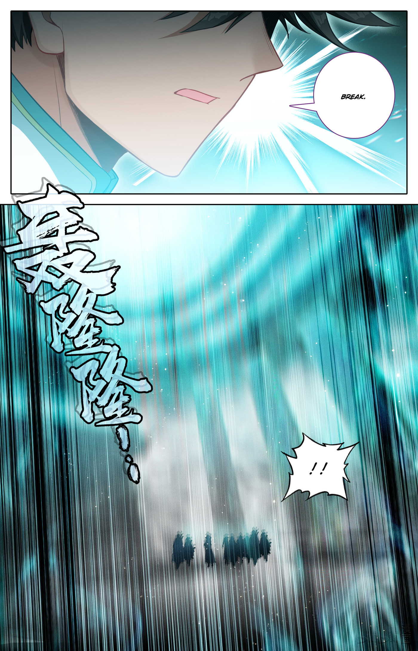 A Record of a Mortal's Journey to Immortality Chapter 323 page 9 - 