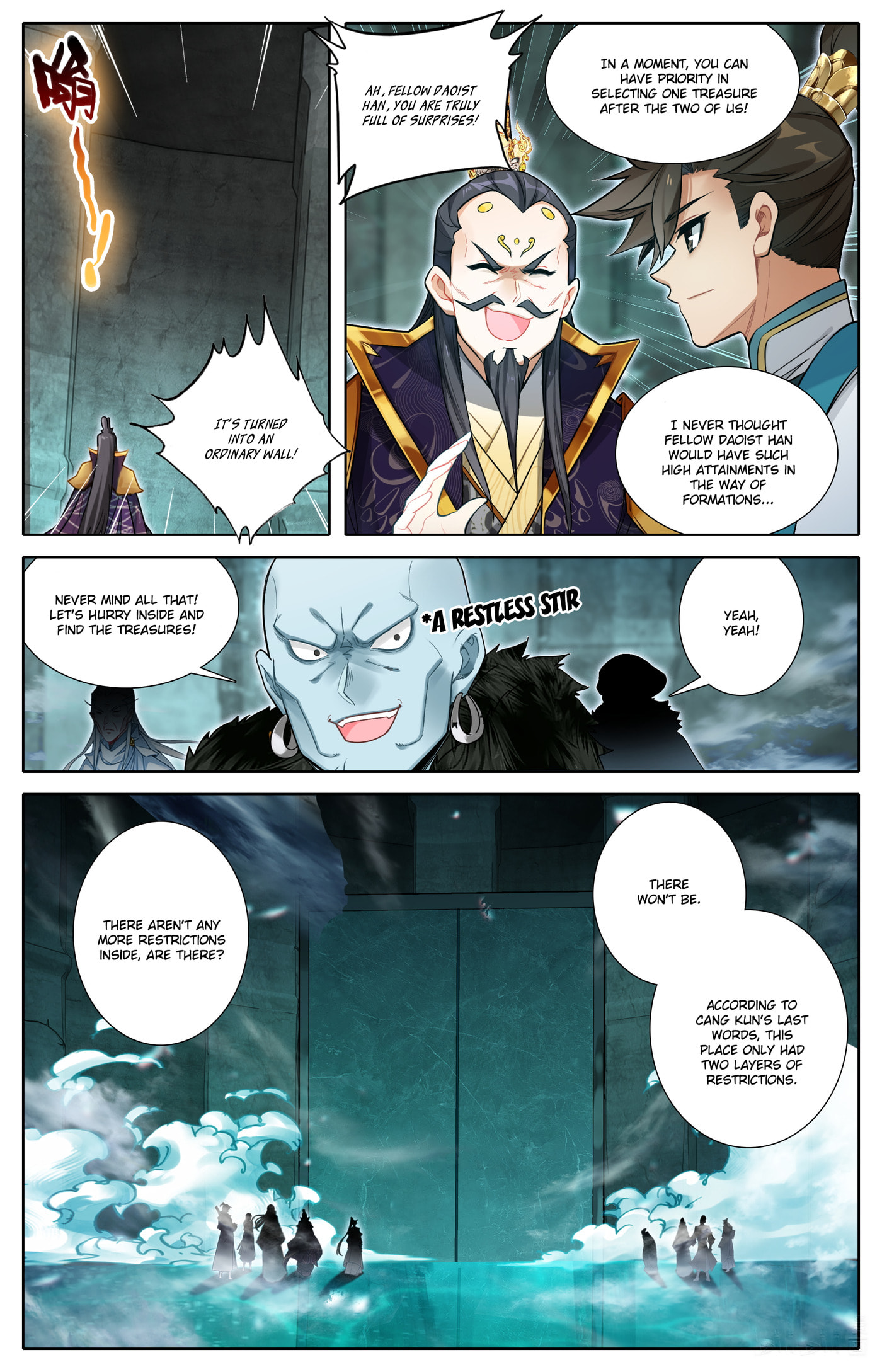 A Record of a Mortal's Journey to Immortality Chapter 323 page 10 - 