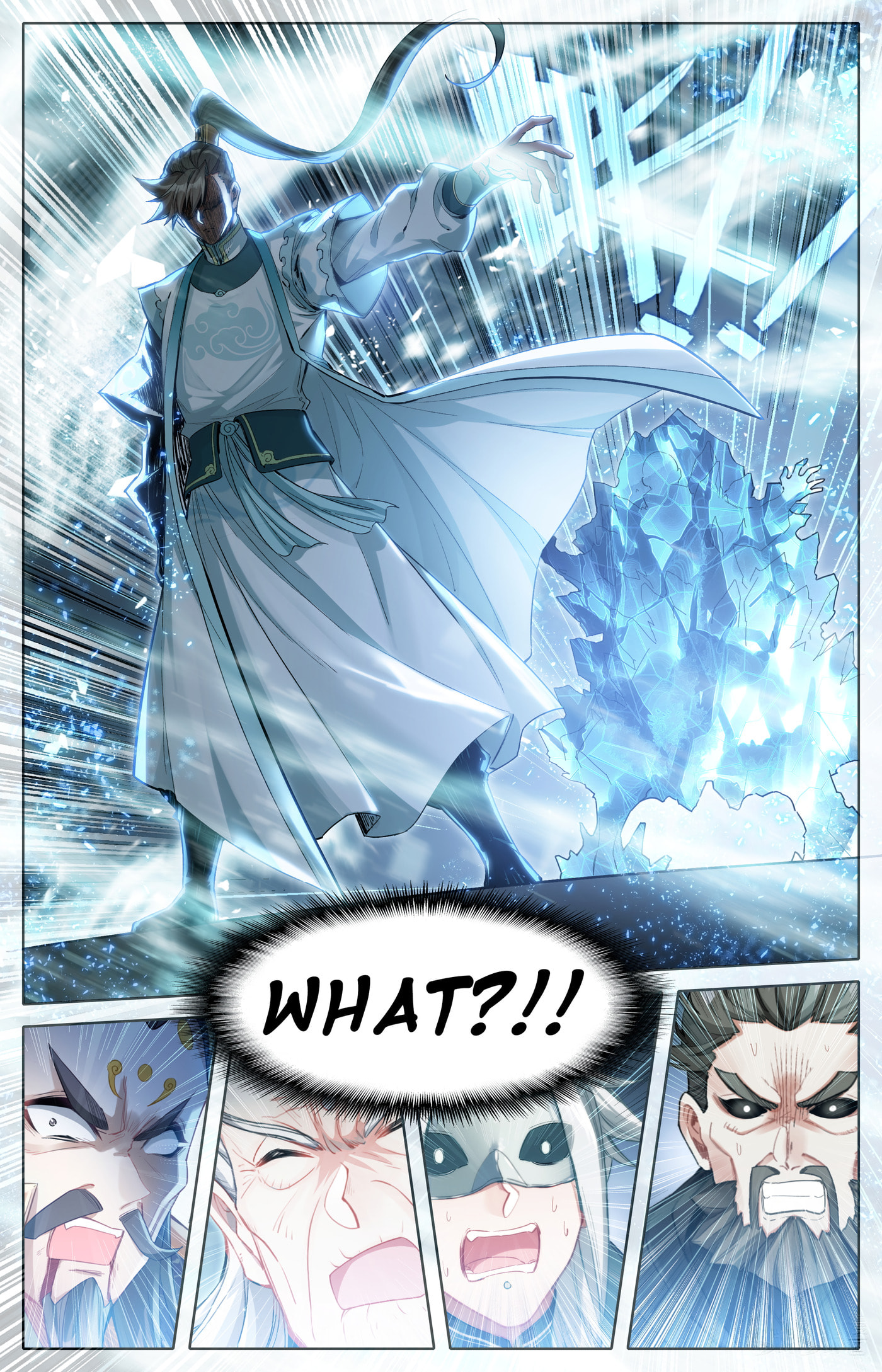 A Record of a Mortal's Journey to Immortality Chapter 324 page 18 - 