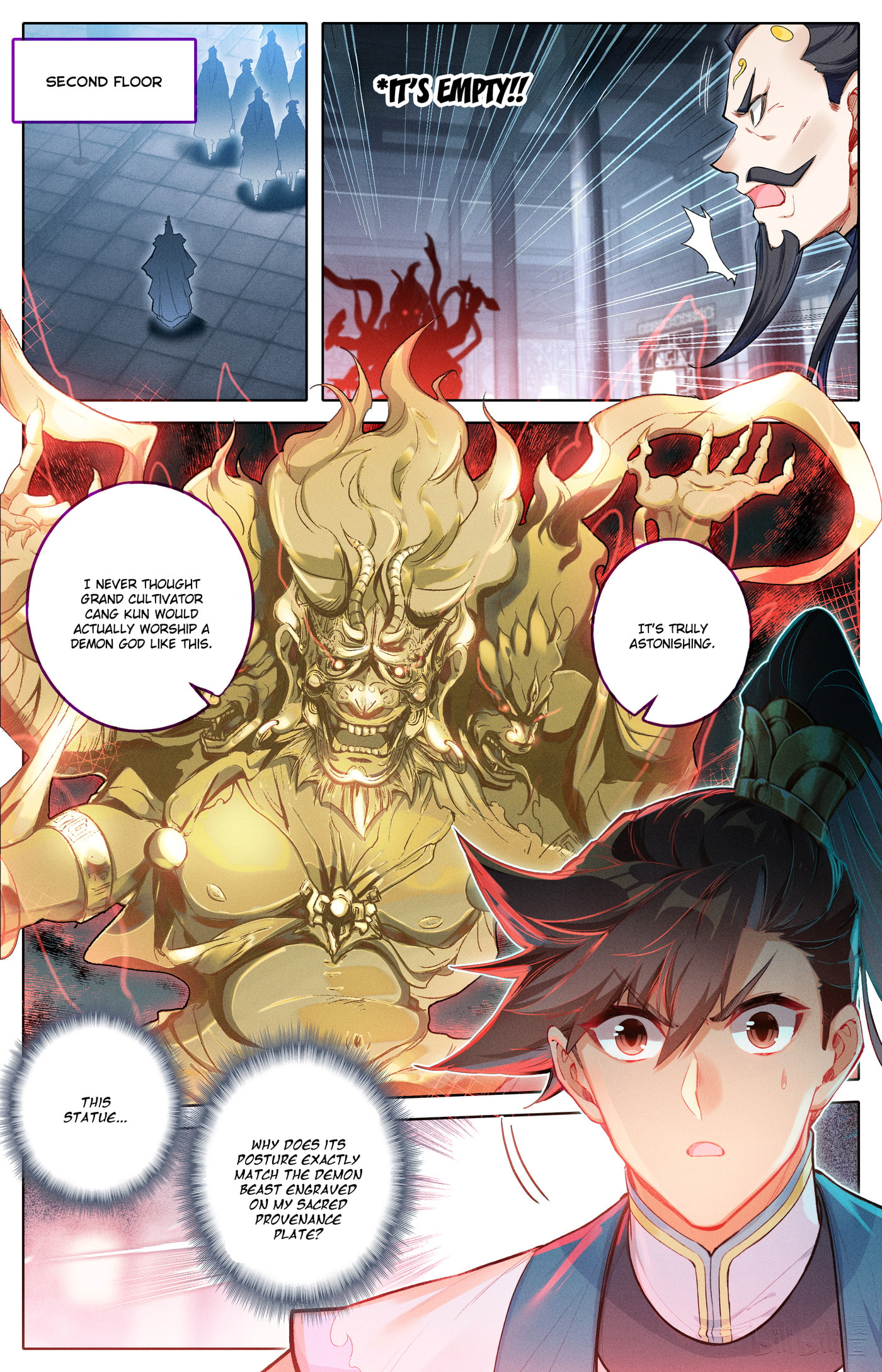 A Record of a Mortal's Journey to Immortality Chapter 324 page 4 - 
