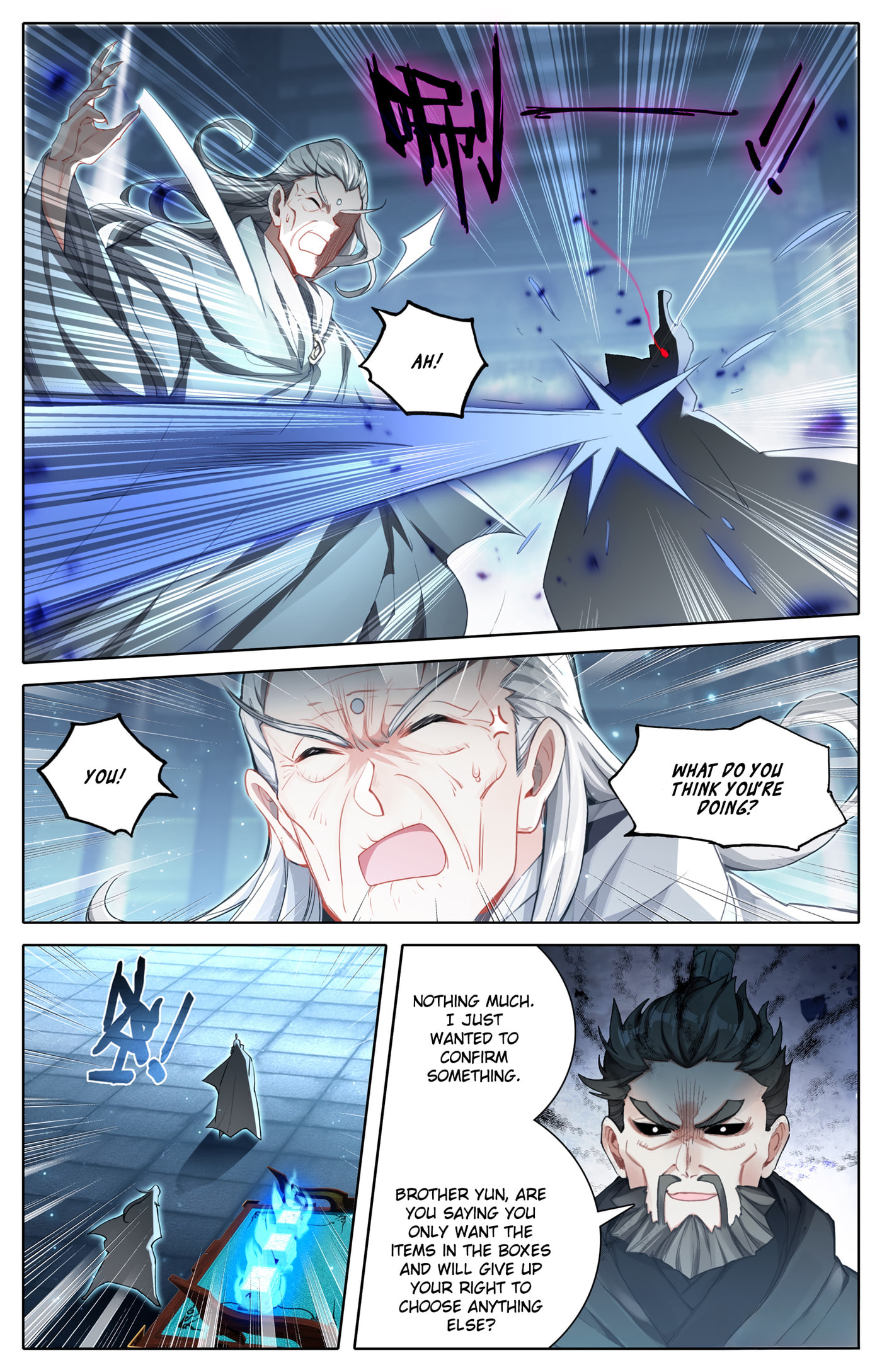 A Record of a Mortal's Journey to Immortality Chapter 324 page 6 - 