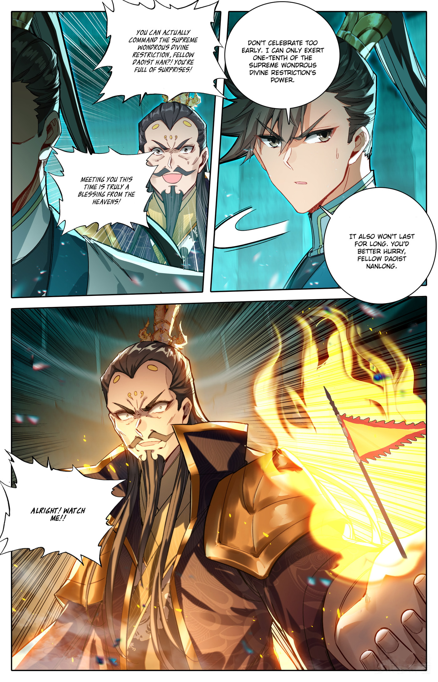 A Record of a Mortal's Journey to Immortality Chapter 325 page 12 - 