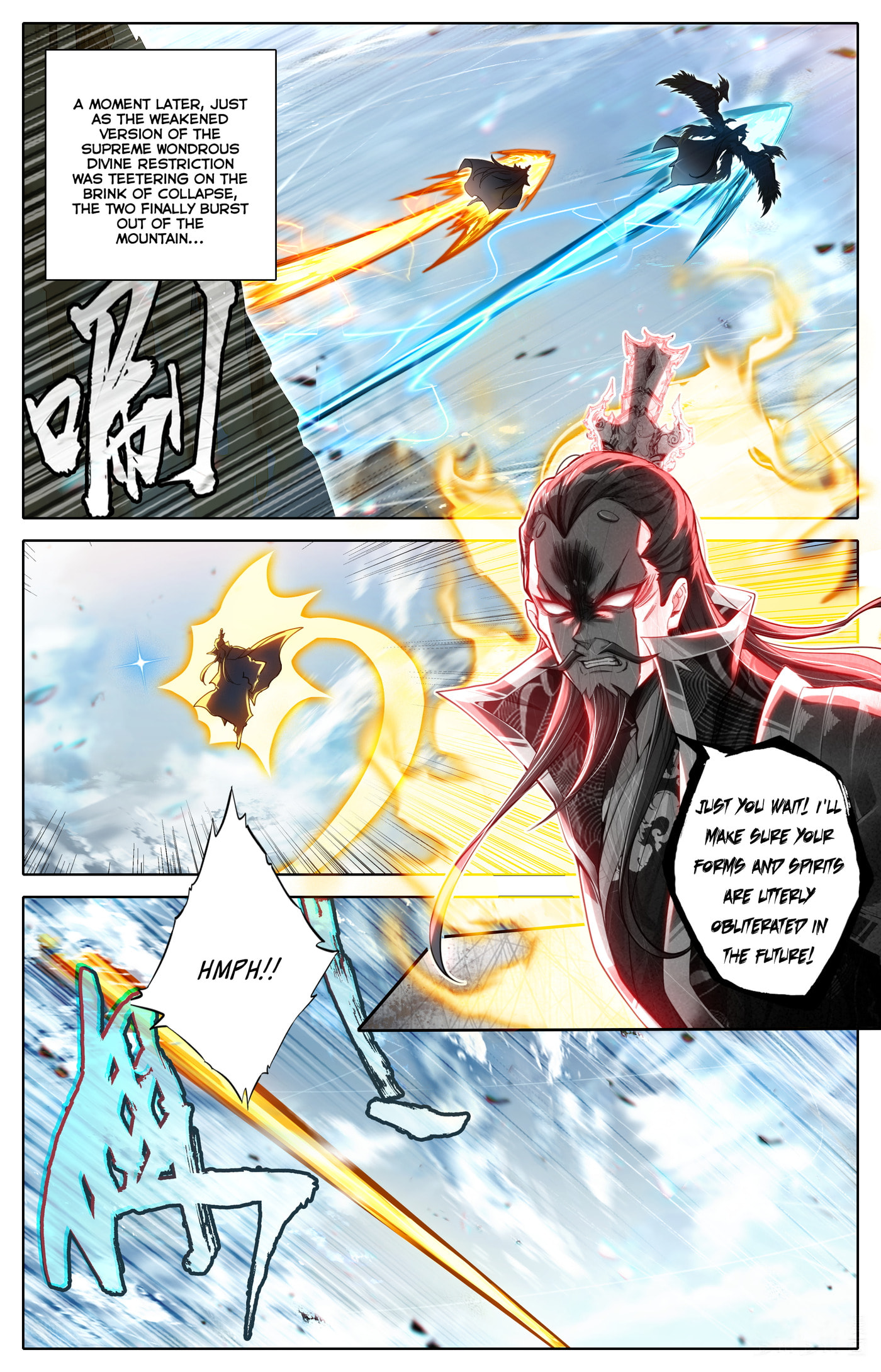 A Record of a Mortal's Journey to Immortality Chapter 325 page 13 - 