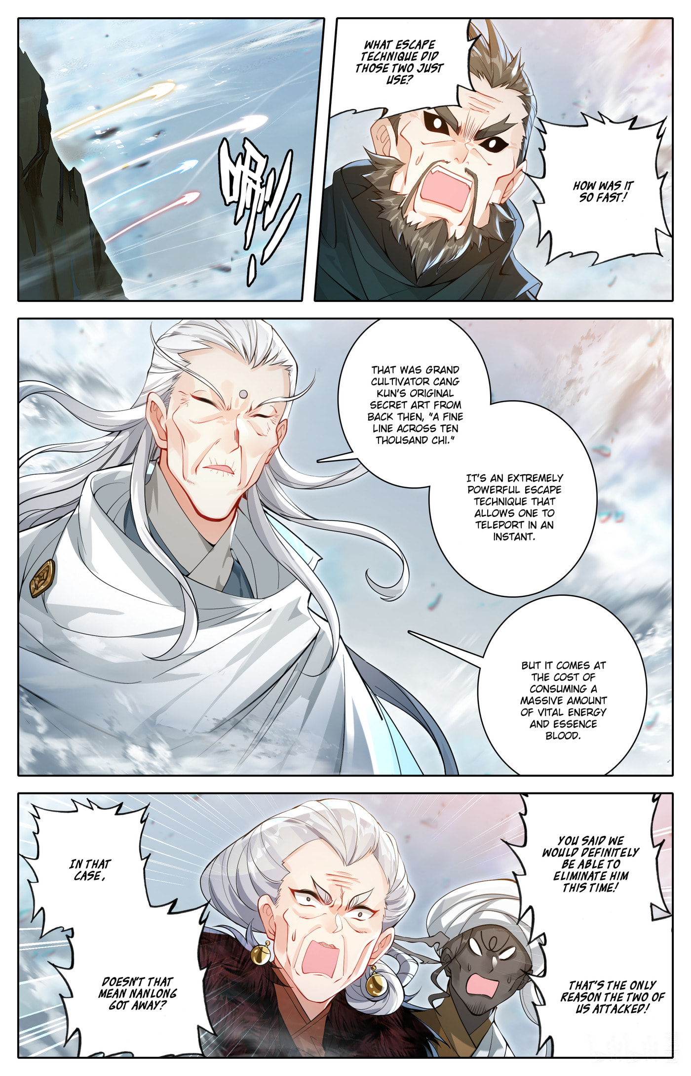 A Record of a Mortal's Journey to Immortality Chapter 325 page 14 - 