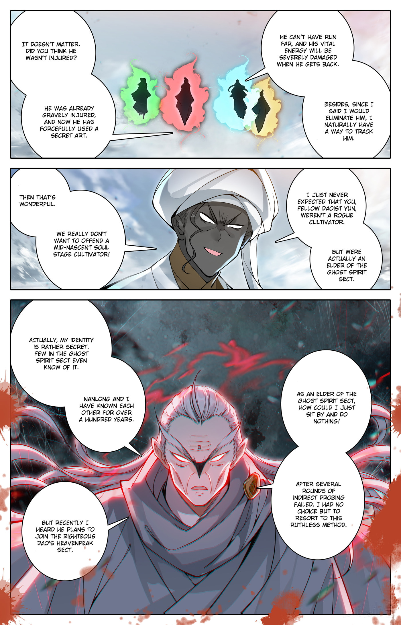 A Record of a Mortal's Journey to Immortality Chapter 325 page 15 - 