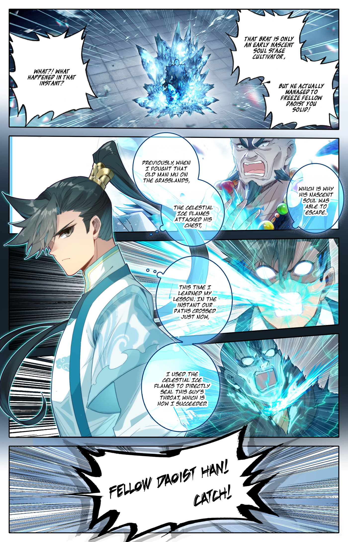 A Record of a Mortal's Journey to Immortality Chapter 325 page 3 - 