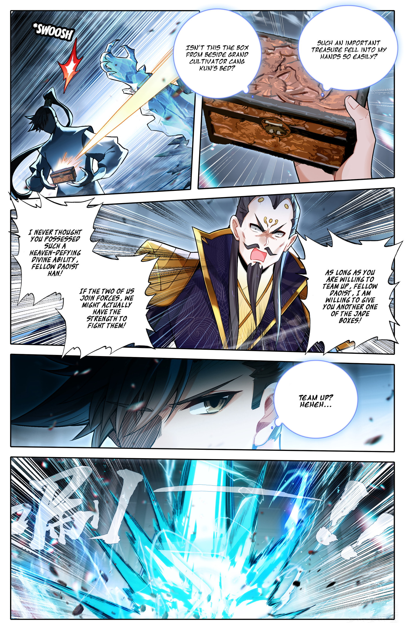 A Record of a Mortal's Journey to Immortality Chapter 325 page 4 - 