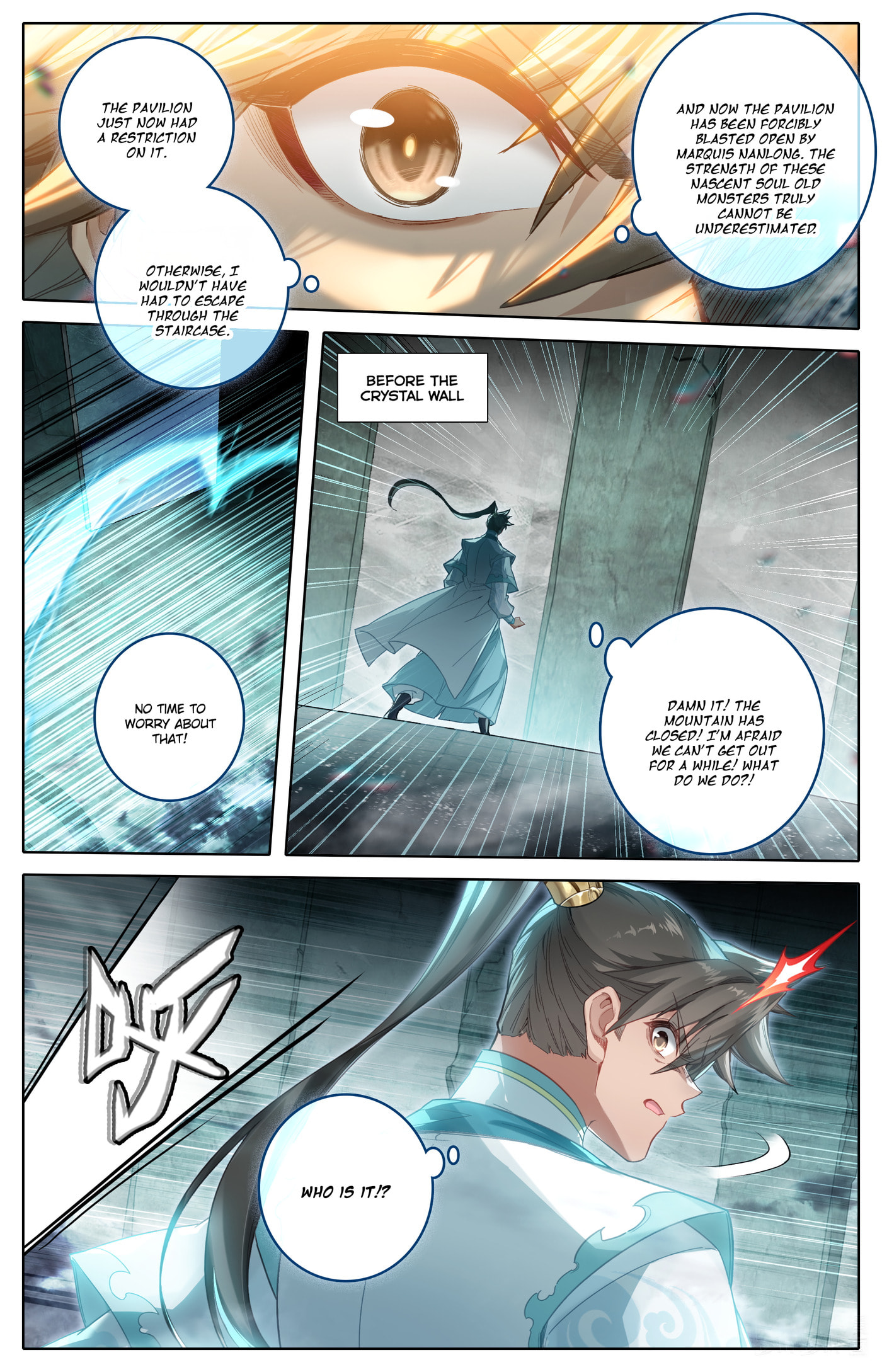 A Record of a Mortal's Journey to Immortality Chapter 325 page 9 - 