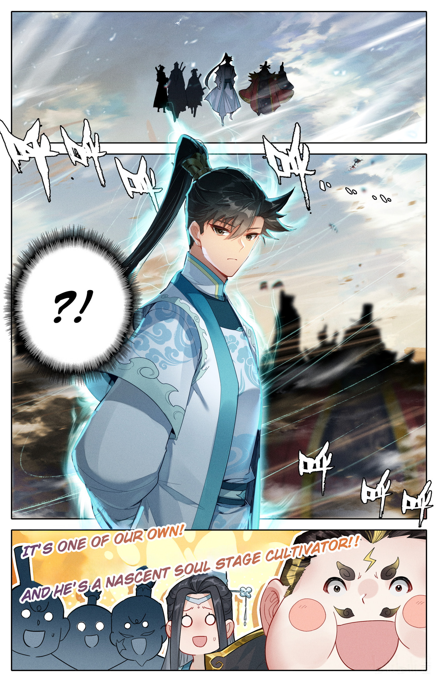 A Record of a Mortal's Journey to Immortality Chapter 326 page 12 - 