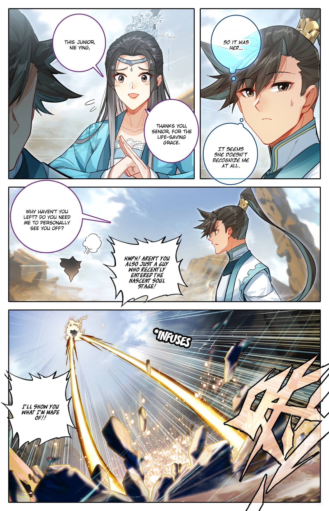A Record of a Mortal's Journey to Immortality Chapter 326 page 13 - 