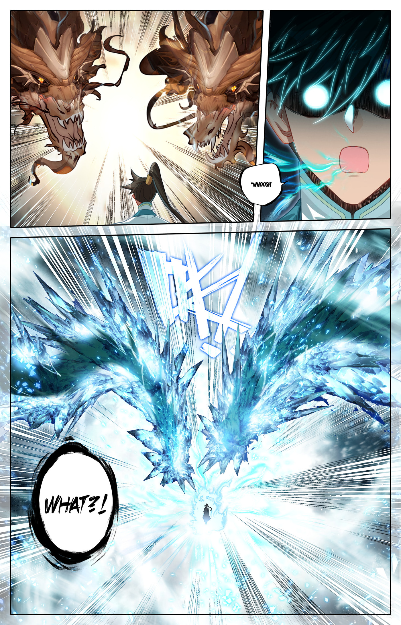 A Record of a Mortal's Journey to Immortality Chapter 326 page 15 - 
