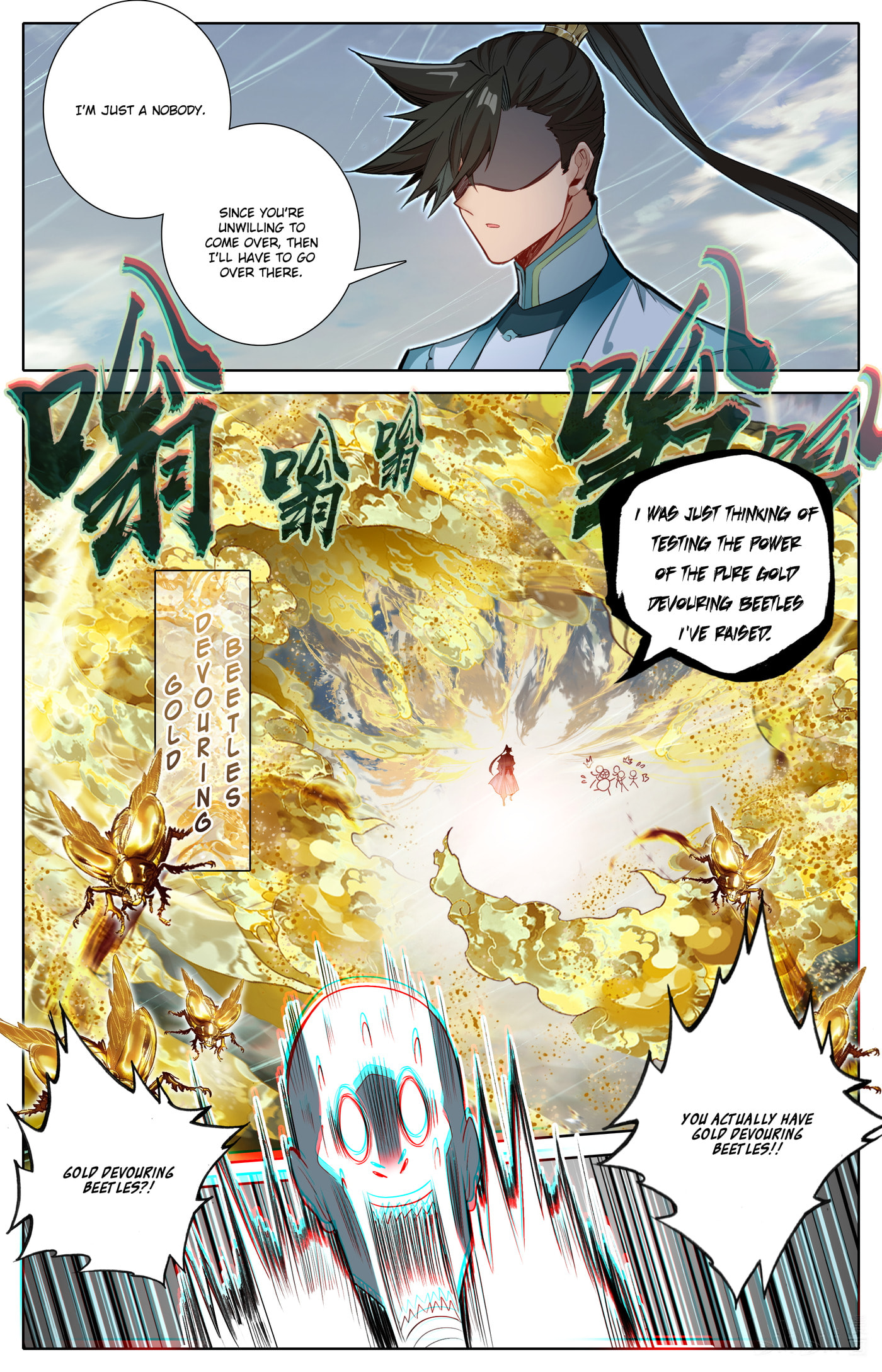 A Record of a Mortal's Journey to Immortality Chapter 326 page 17 - 