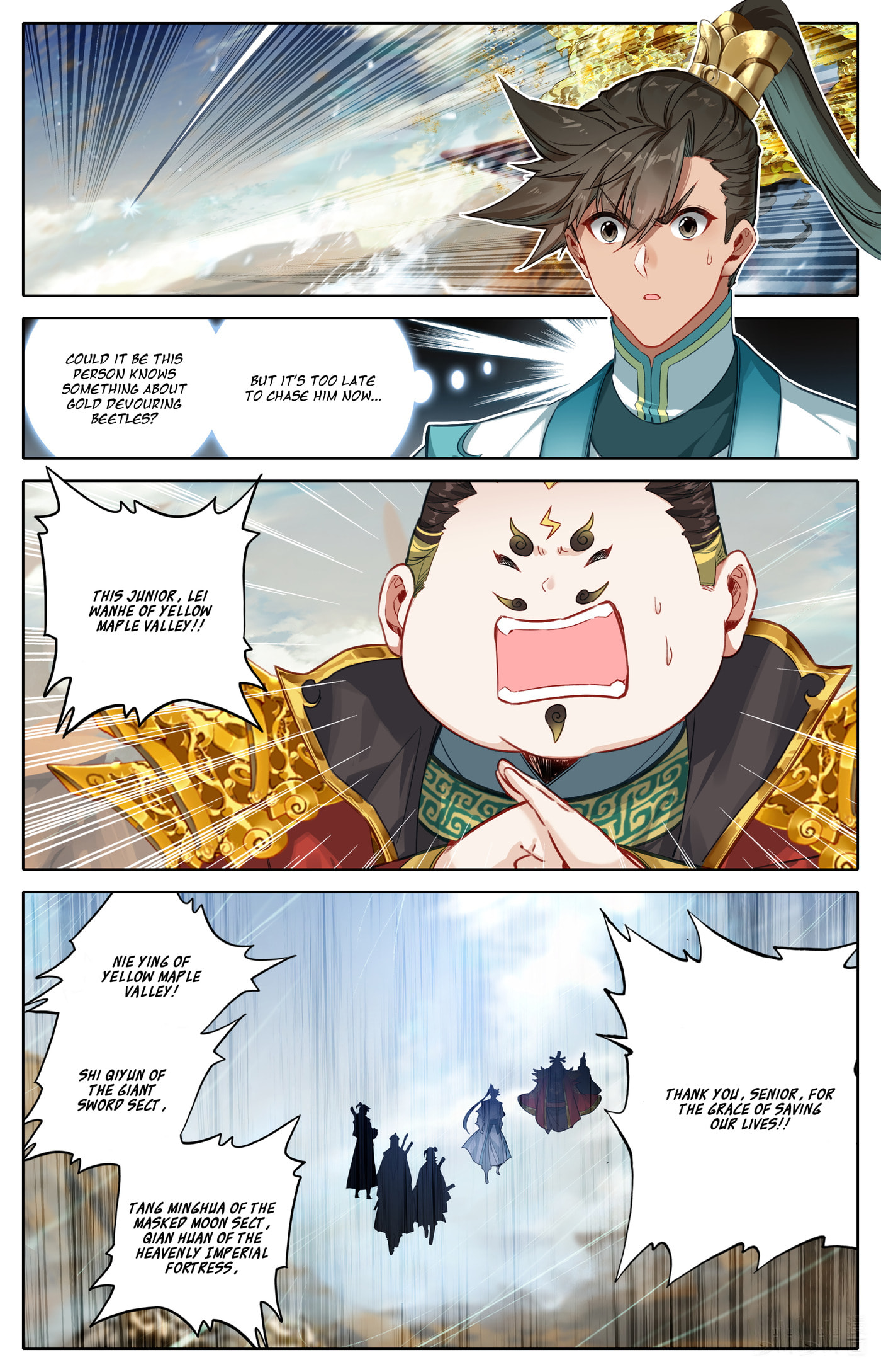 A Record of a Mortal's Journey to Immortality Chapter 326 page 18 - 